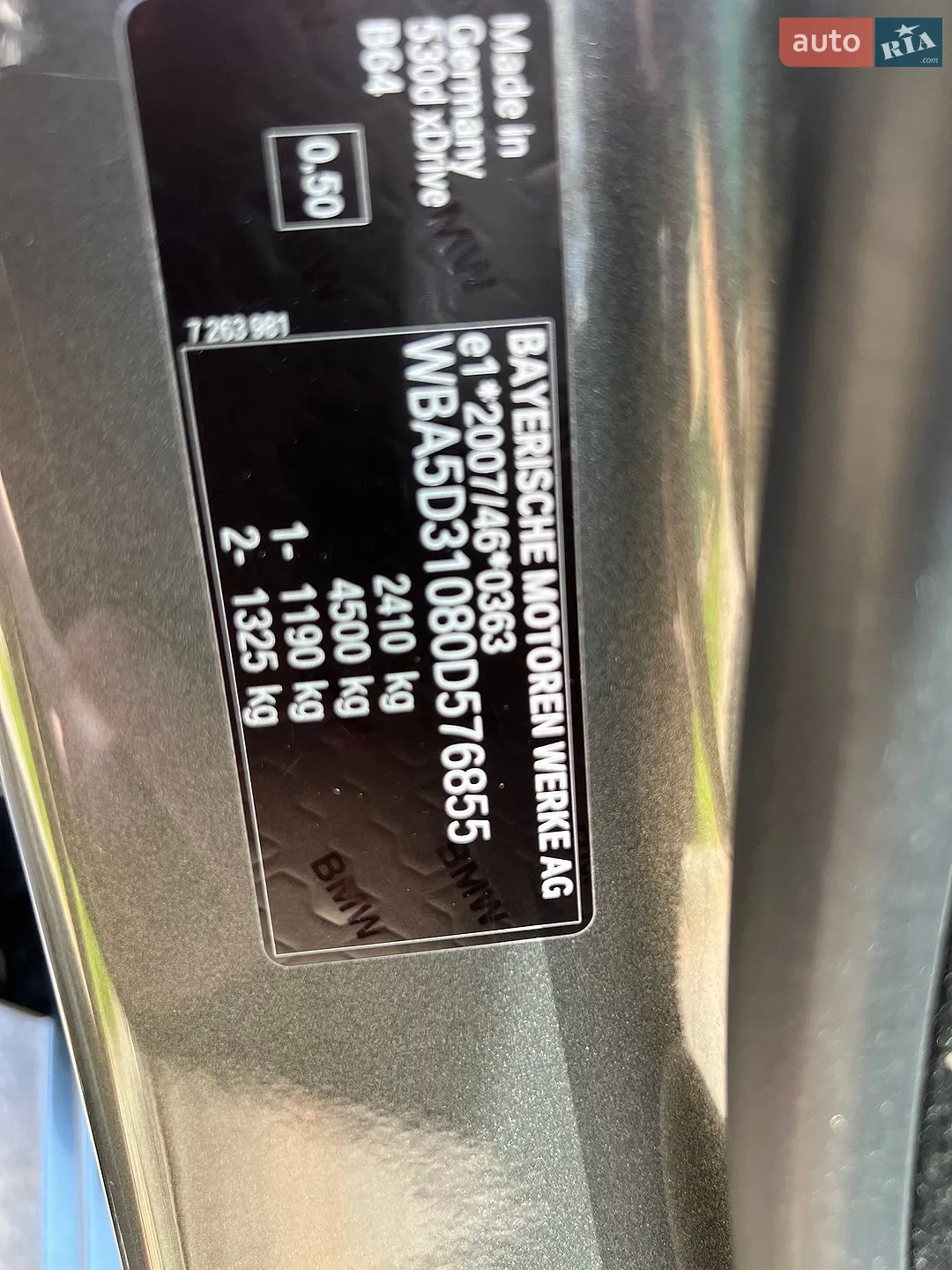 2014 BMW 5er - мініатюра 17
