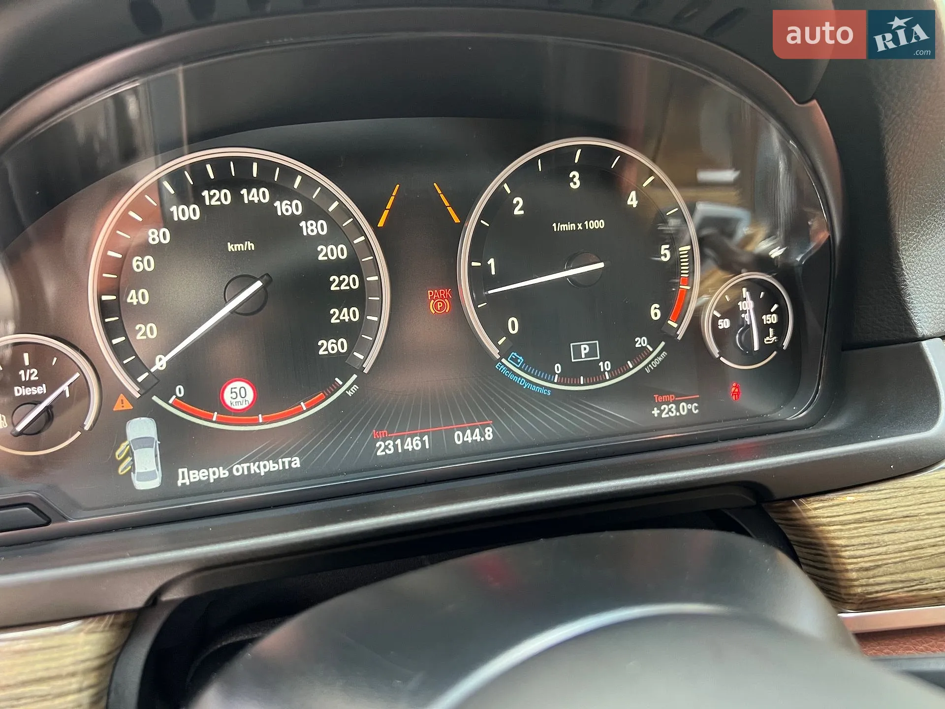 2014 BMW 5er - мініатюра 29