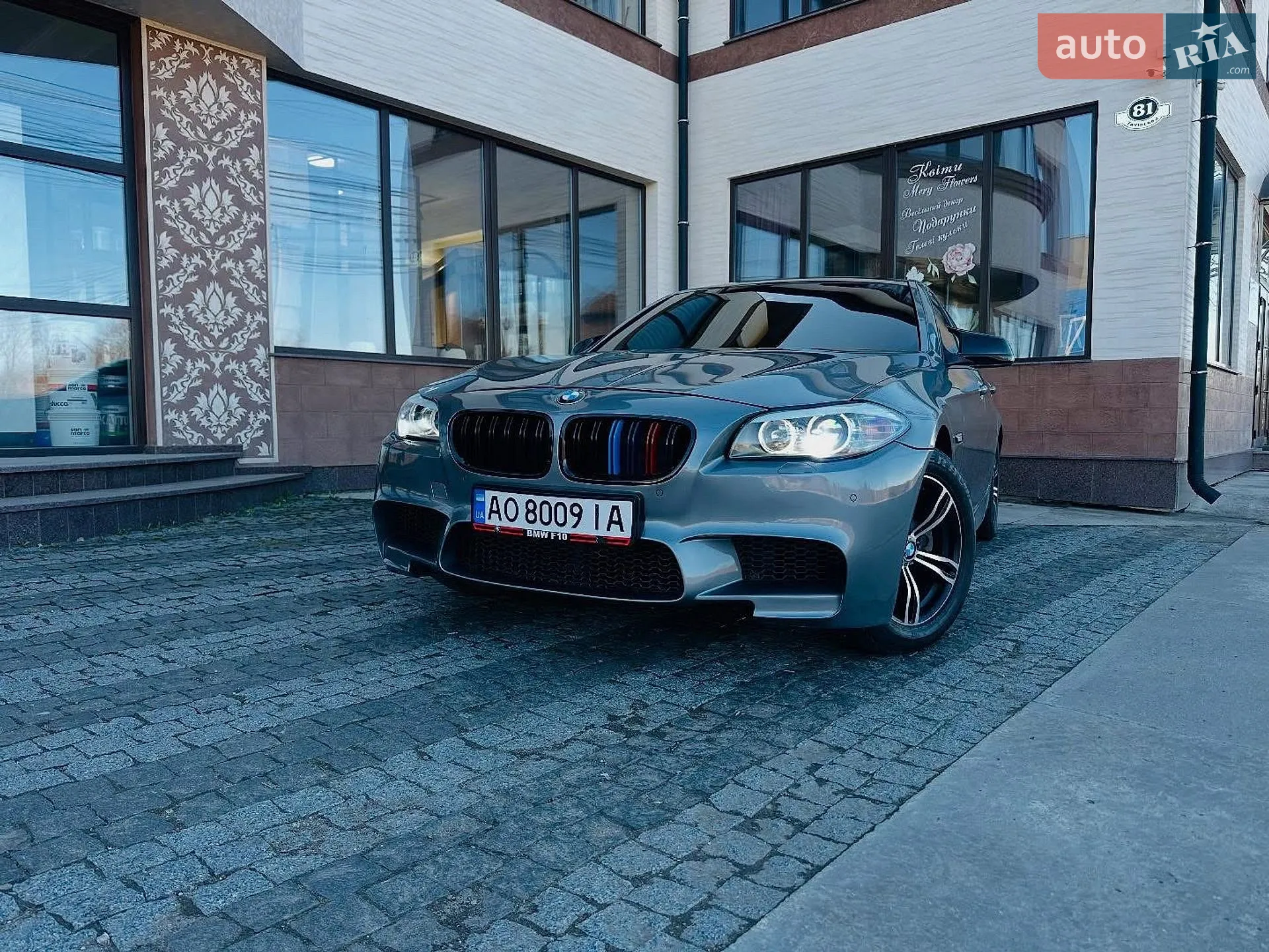 2010 BMW 5er - мініатюра 7