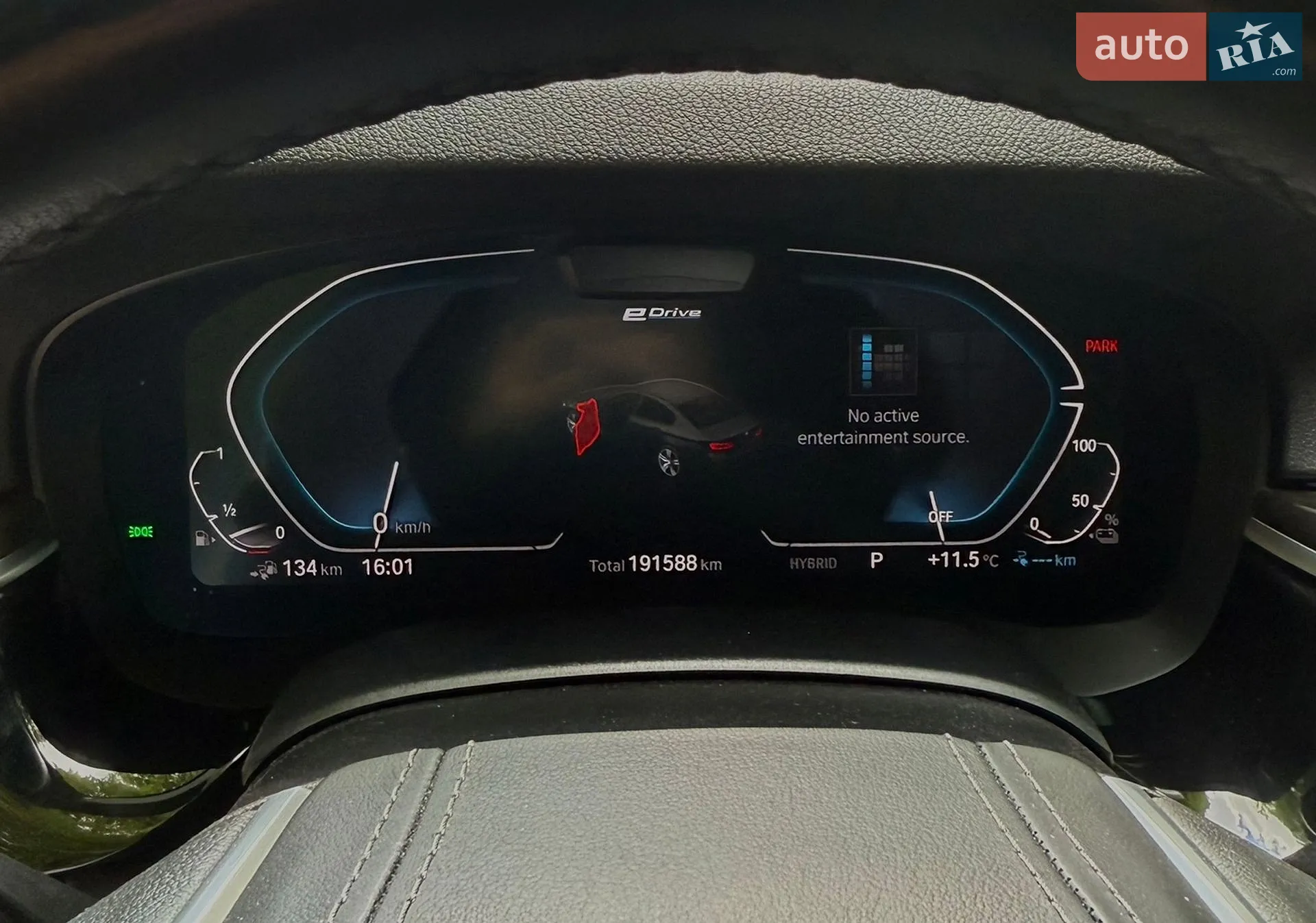 2020 BMW 5er - мініатюра 32