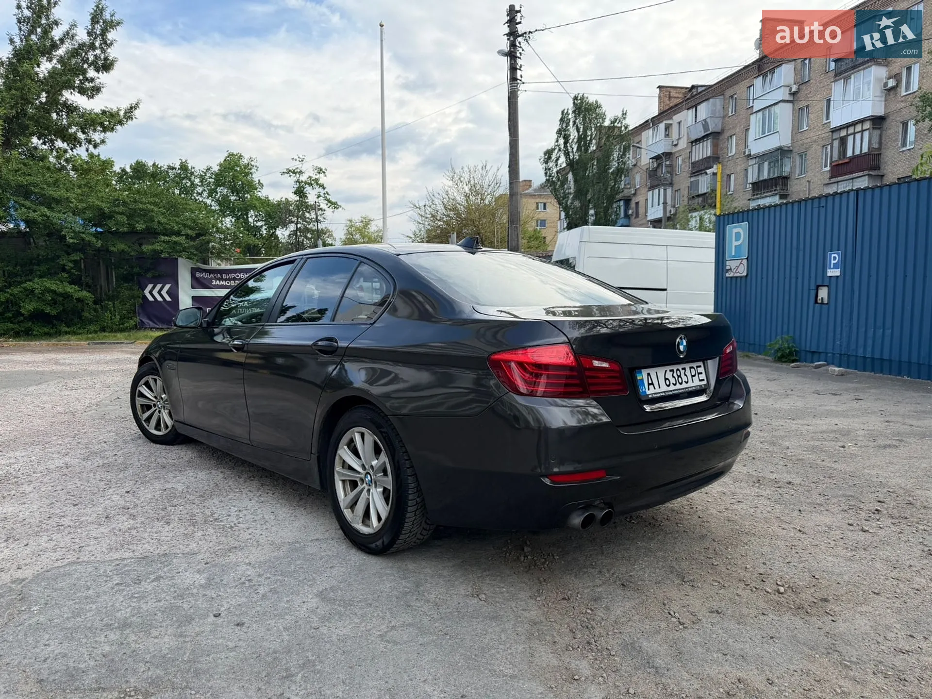 2016 BMW 5er - мініатюра 4