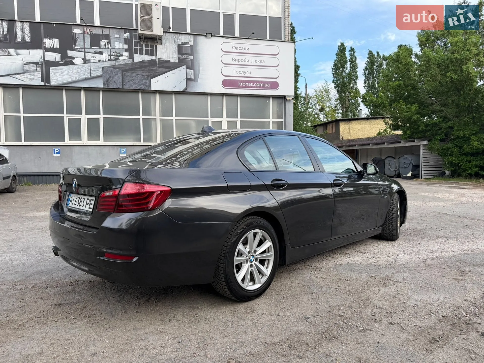 2016 BMW 5er - мініатюра 6