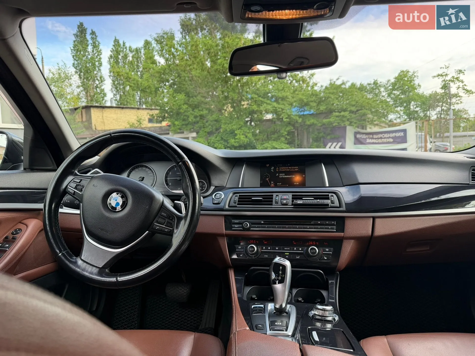 2016 BMW 5er - мініатюра 13