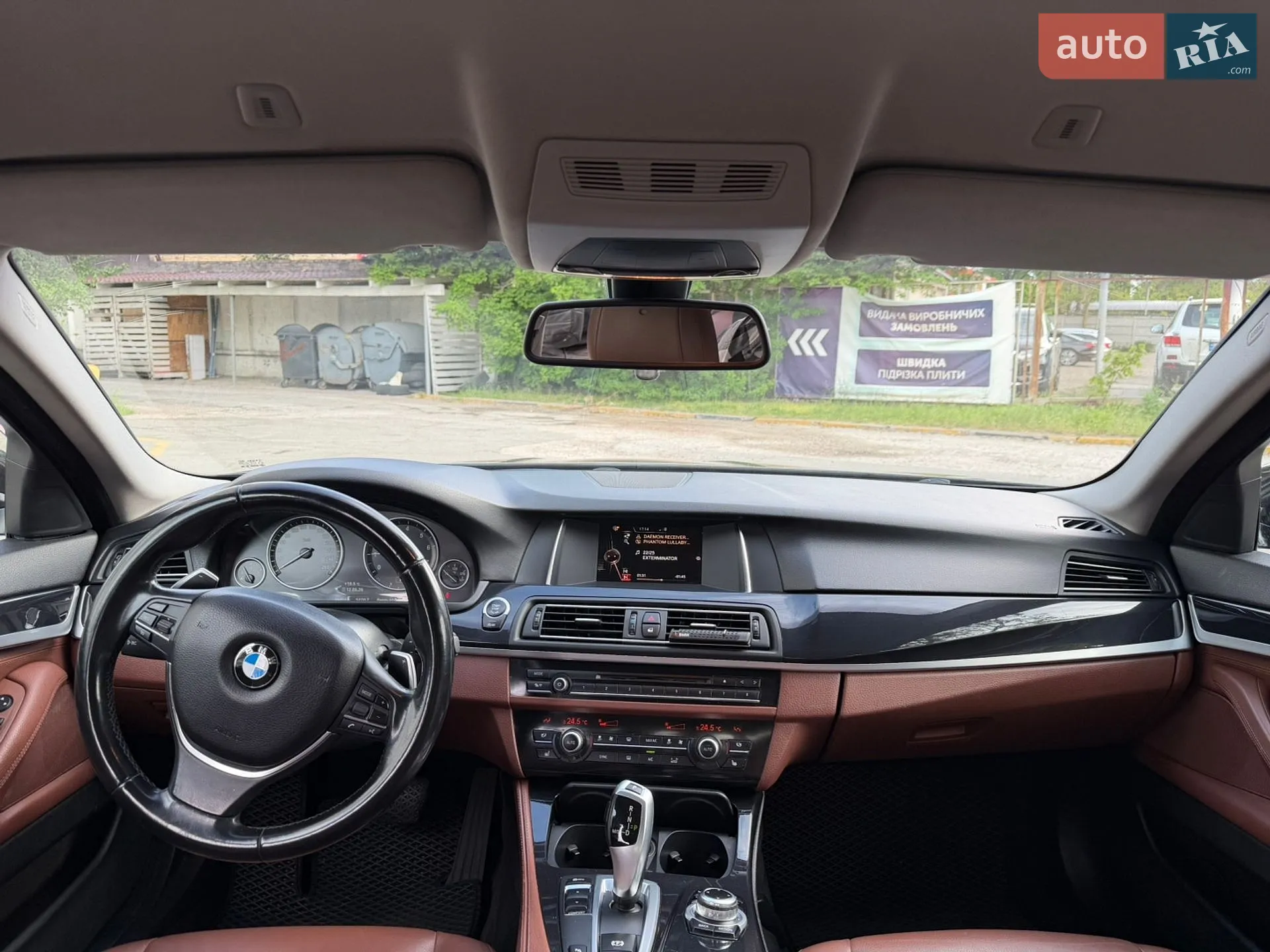 2016 BMW 5er - мініатюра 14