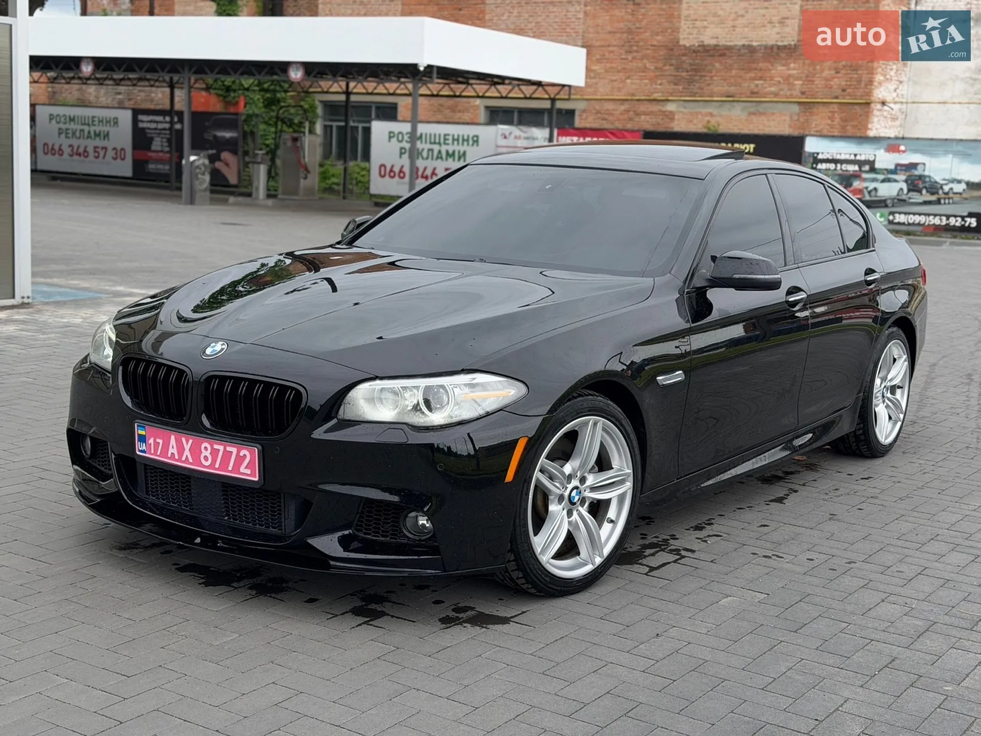 2015 BMW 5er - мініатюра 9