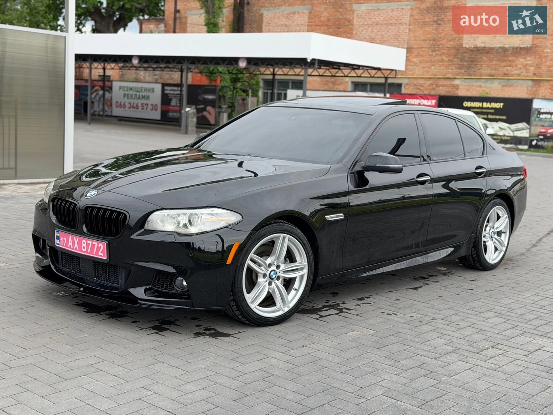 2015 BMW 5er - мініатюра 19
