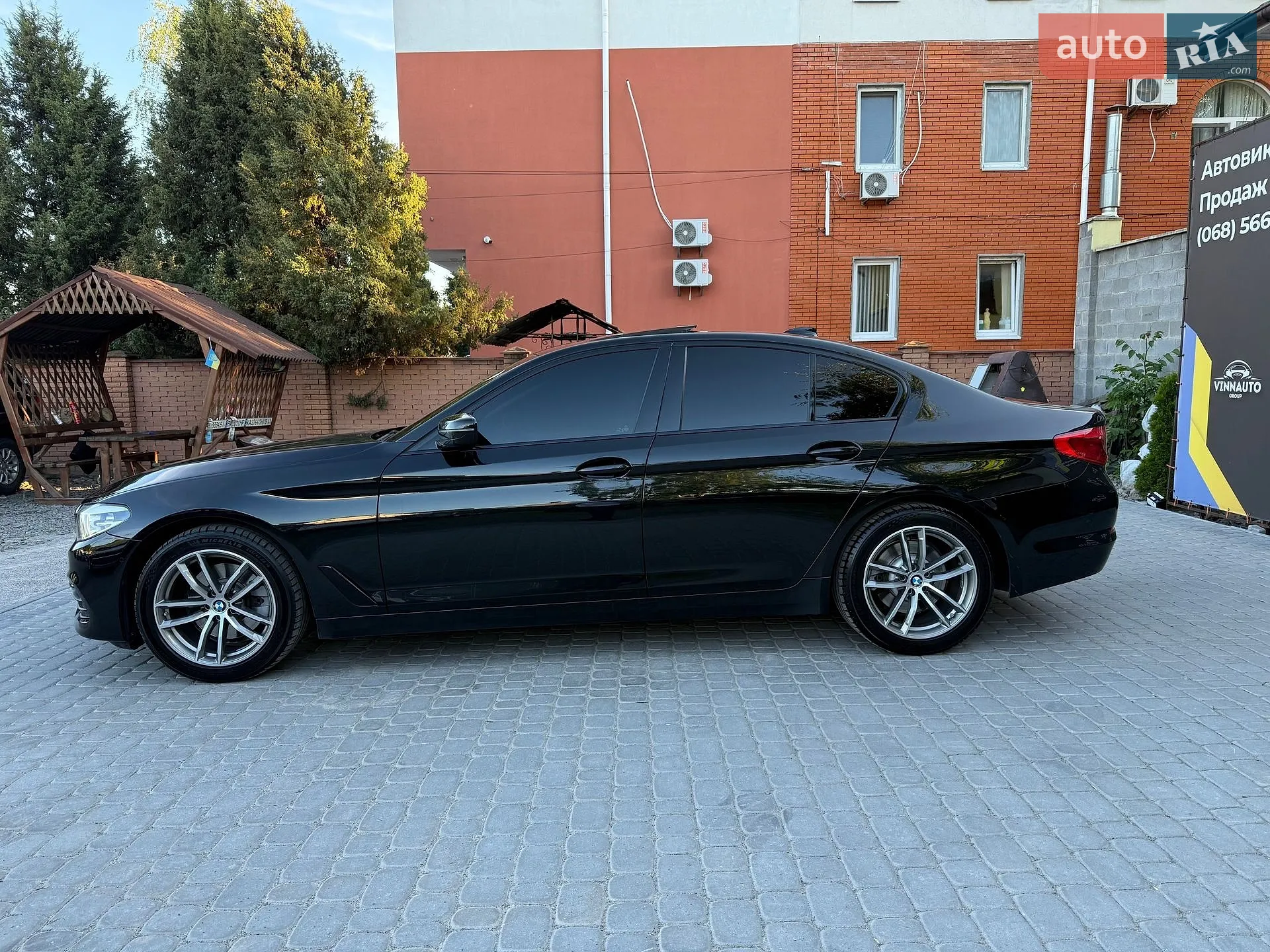 2019 BMW 5er - мініатюра 5