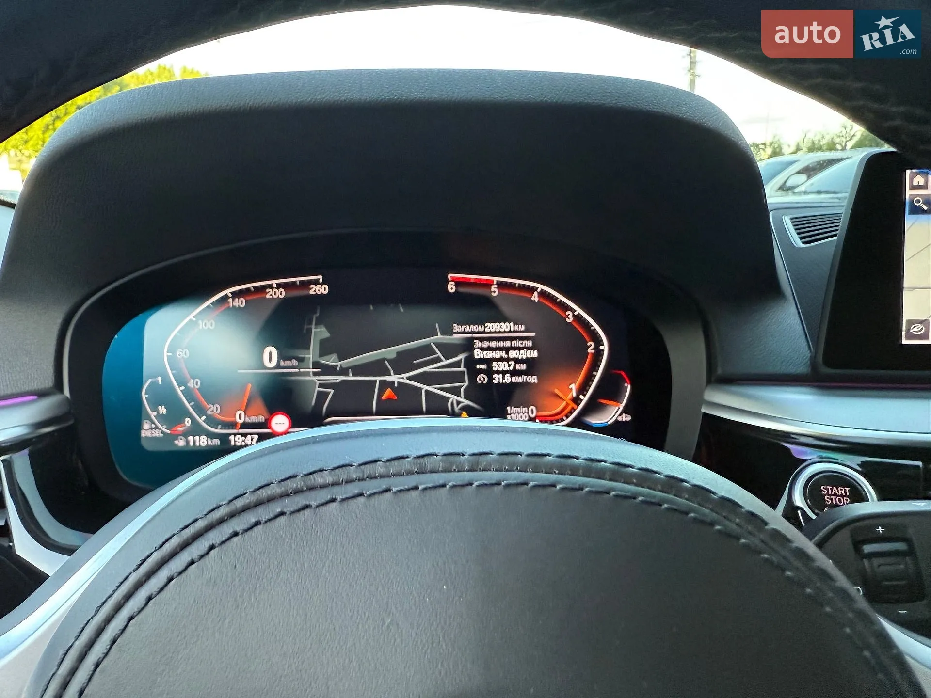 2019 BMW 5er - мініатюра 65