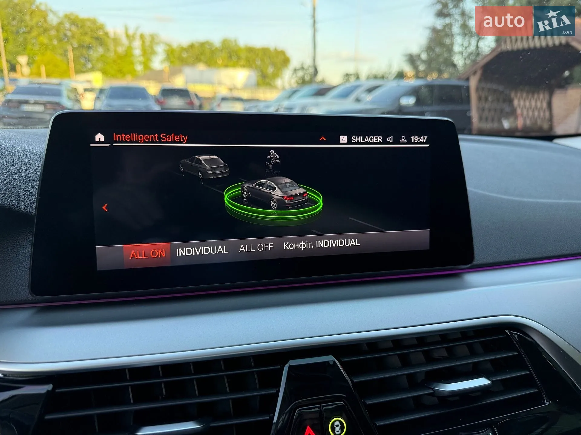 2019 BMW 5er - мініатюра 73