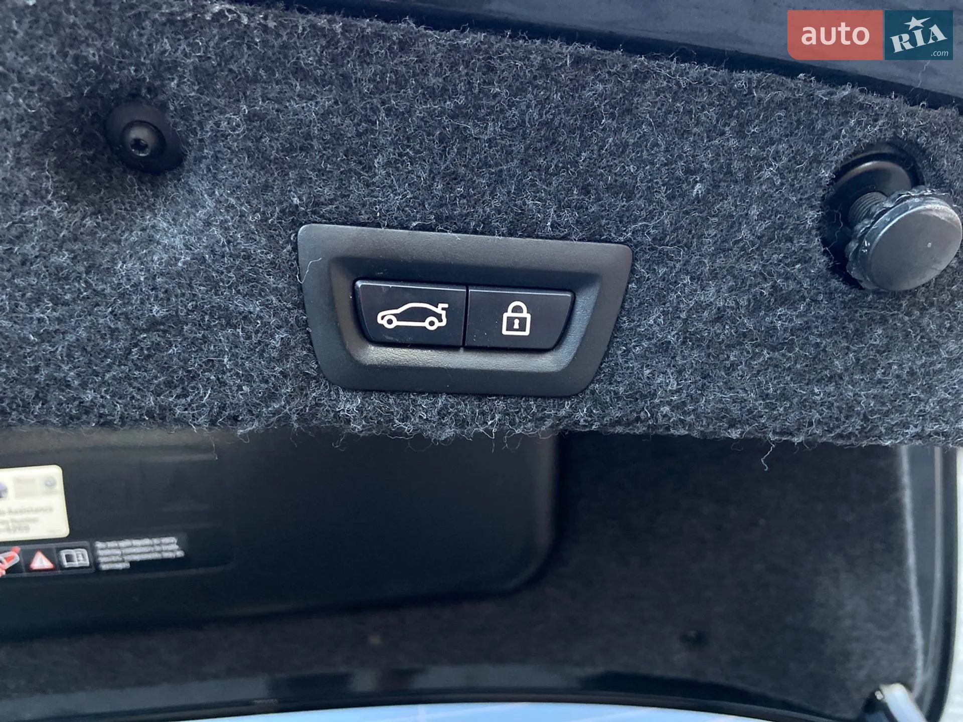 2015 BMW 5er - мініатюра 22