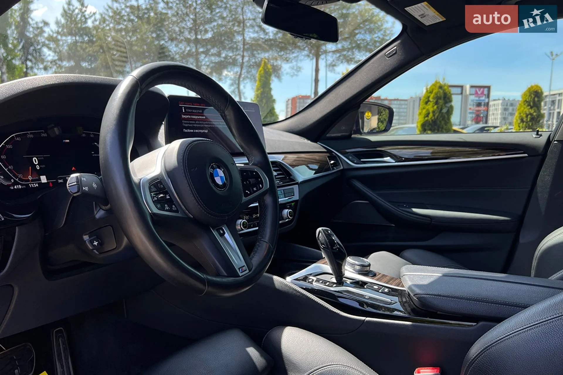 2020 BMW 5er - мініатюра 17