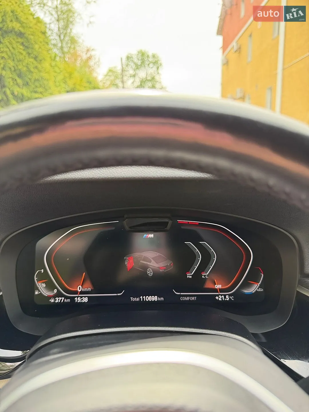 2020 BMW 5er - мініатюра 24