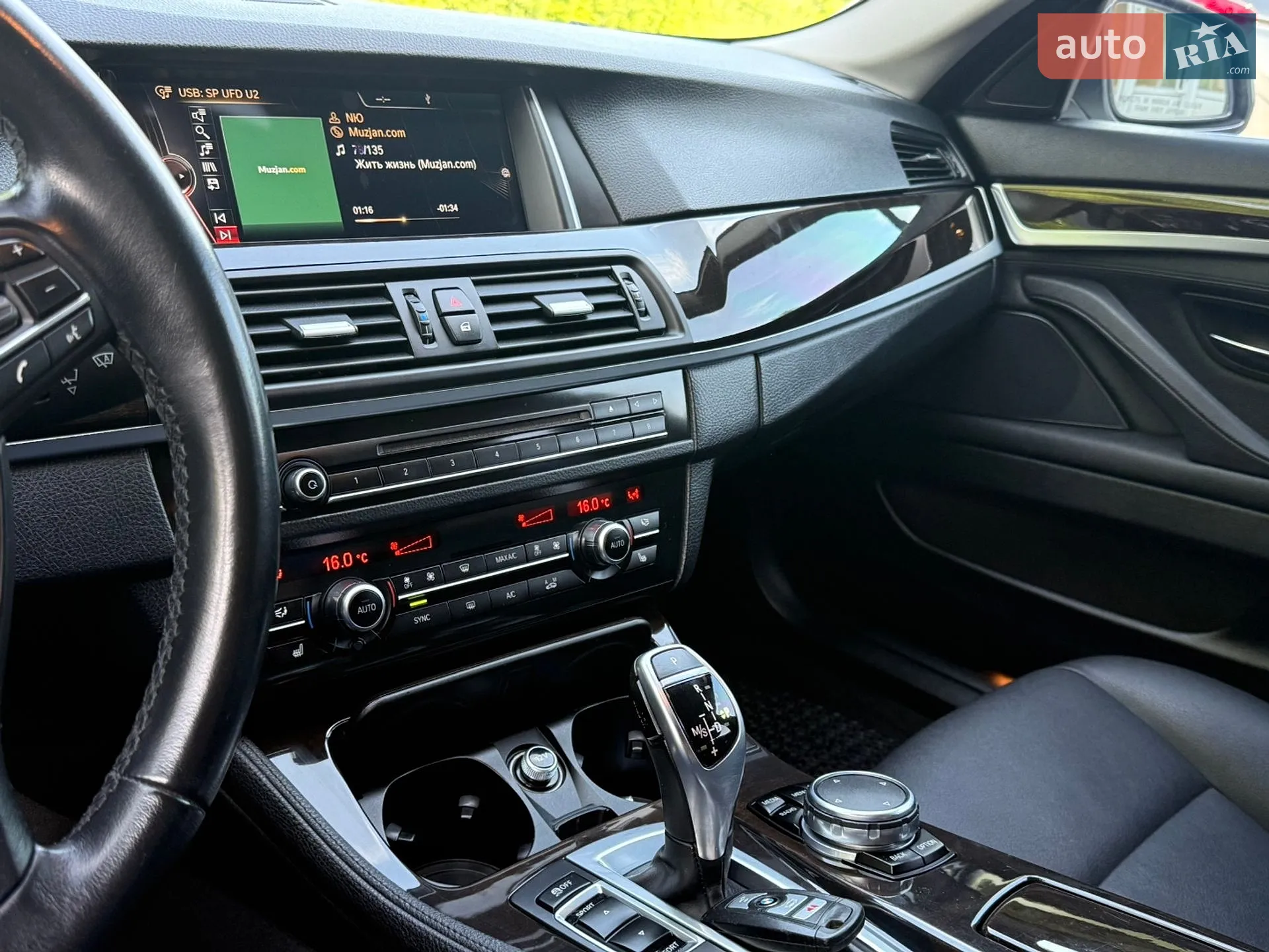 2015 BMW 5er - мініатюра 19