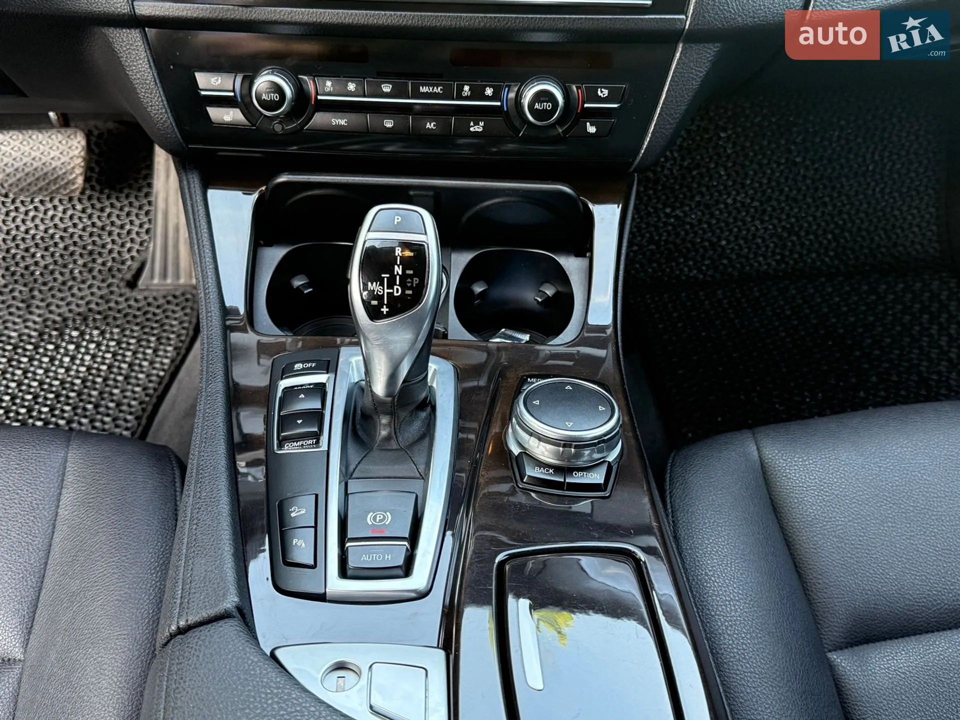 2015 BMW 5er - мініатюра 21