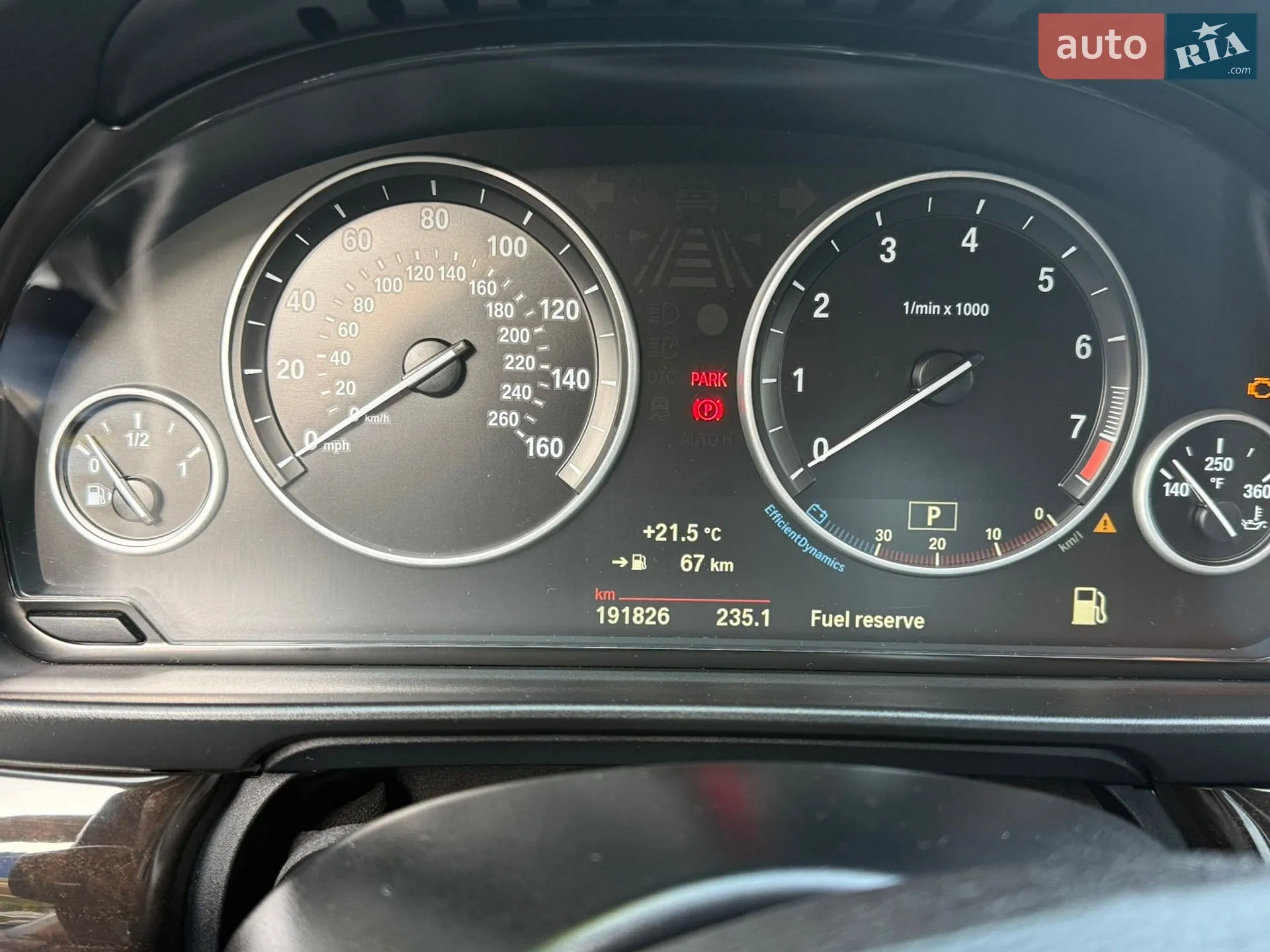2015 BMW 5er - мініатюра 22