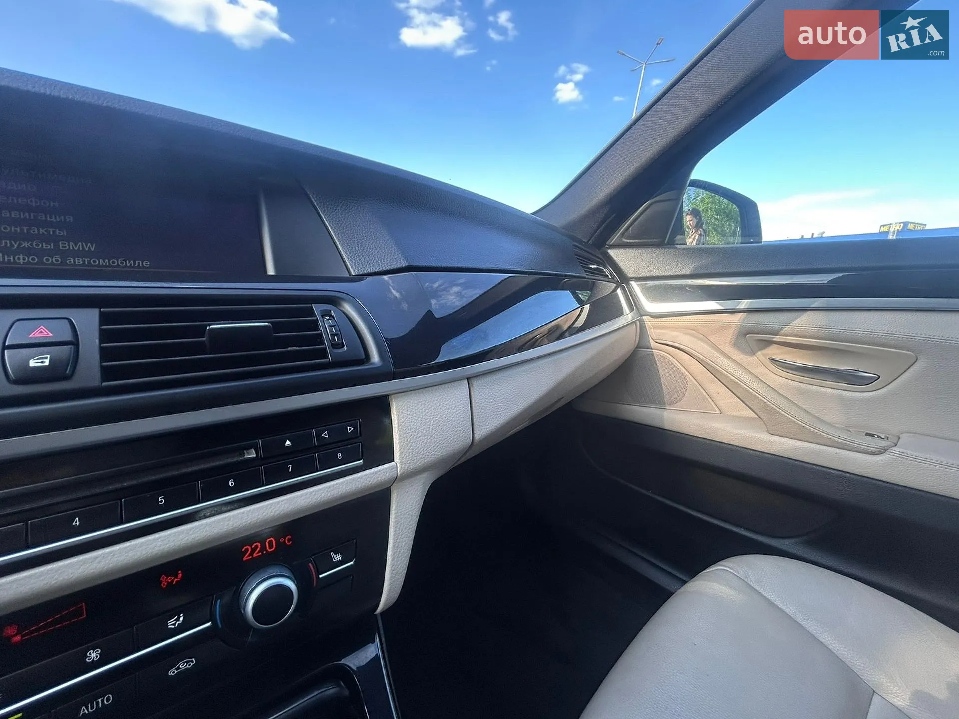 2013 BMW 5er - мініатюра 23