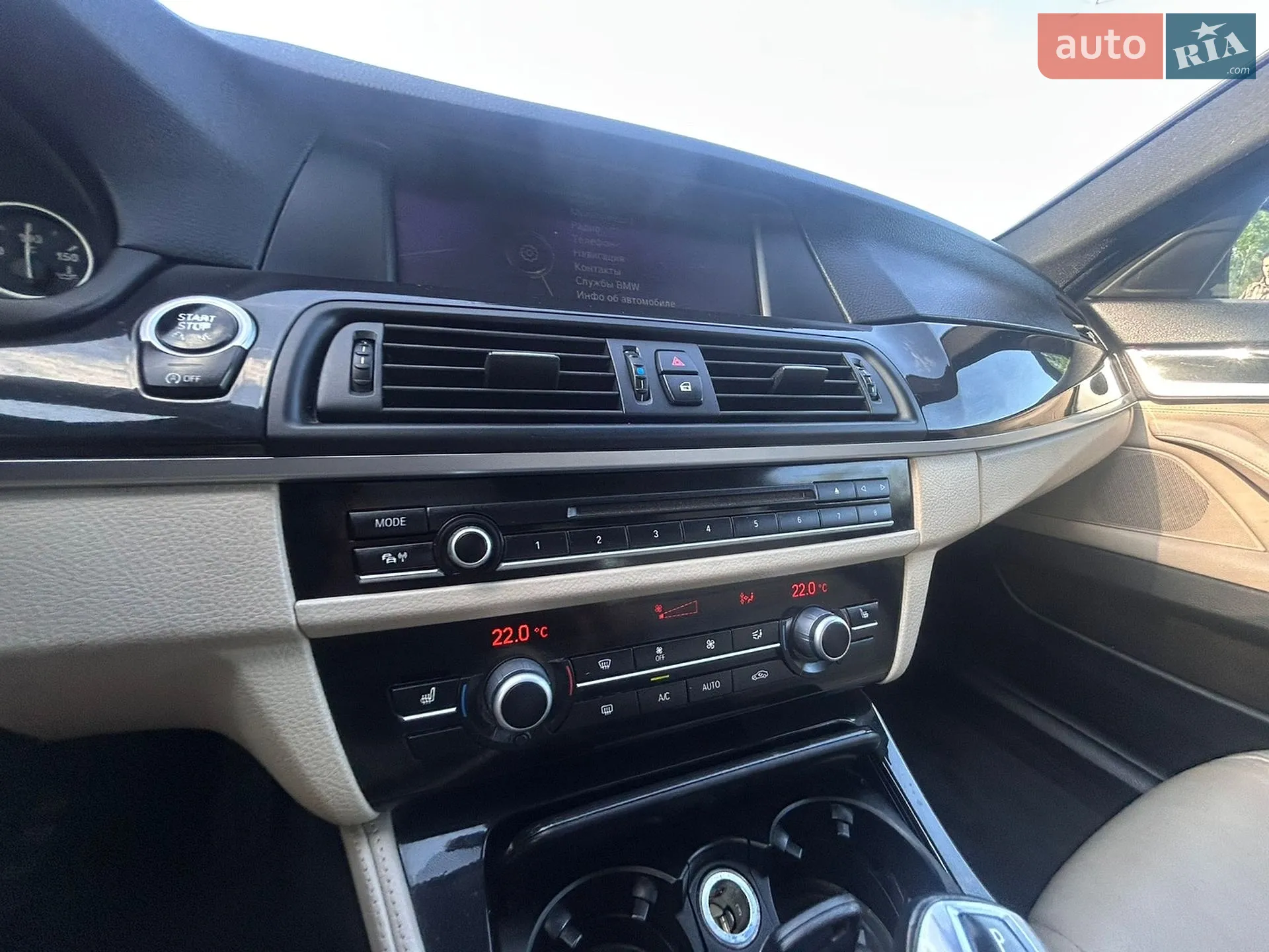 2013 BMW 5er - мініатюра 24
