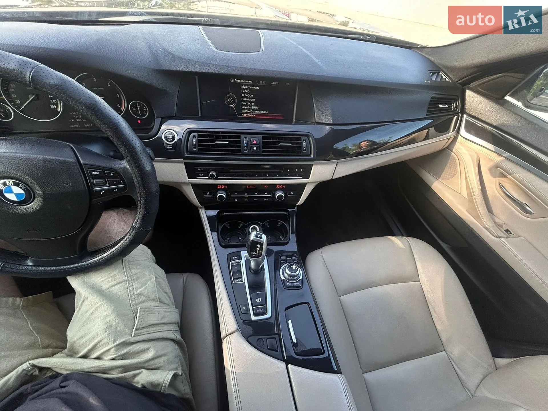 2013 BMW 5er - мініатюра 26
