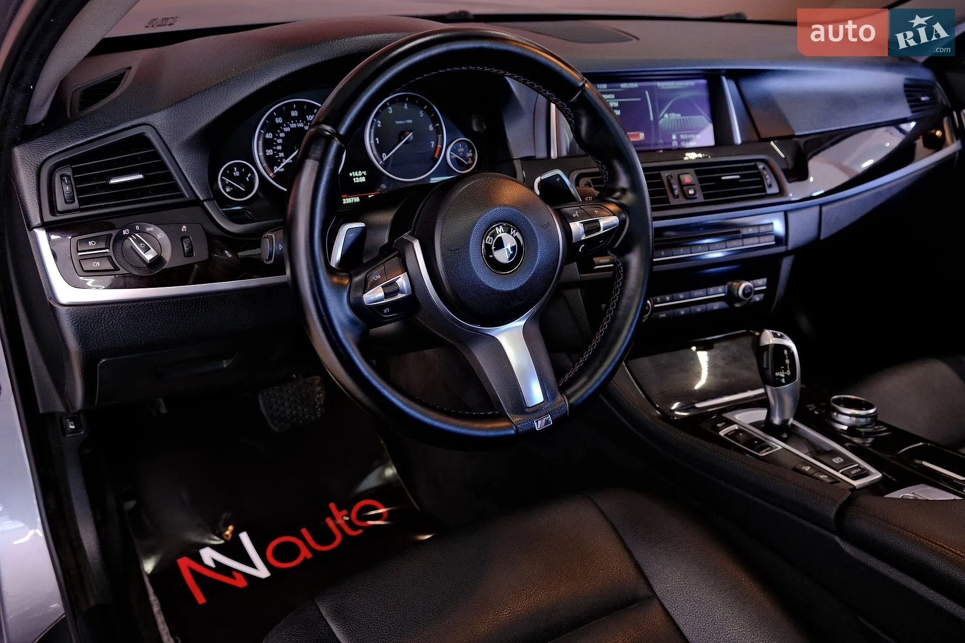 2014 BMW 5er - мініатюра 28