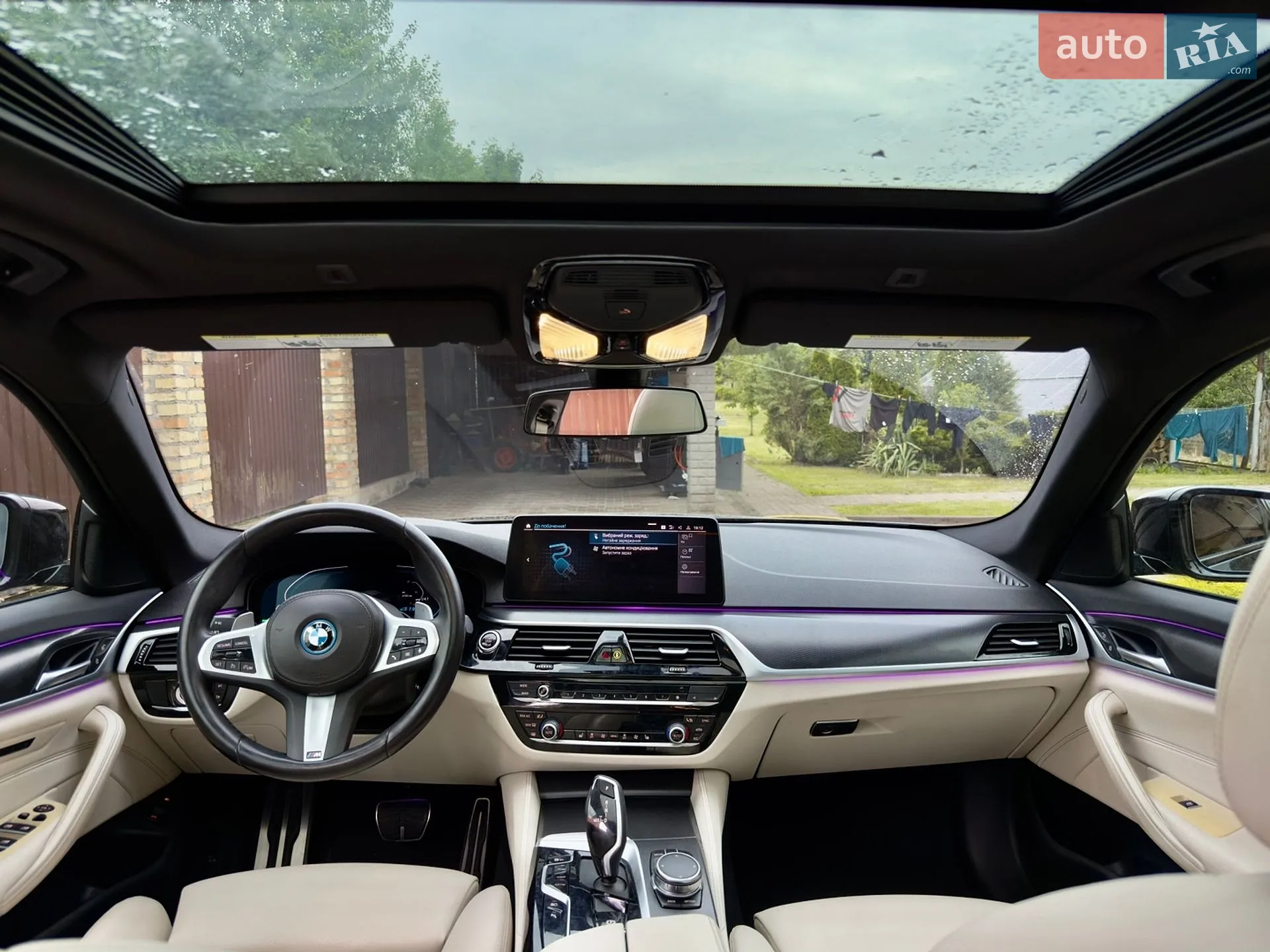 2022 BMW 5er - мініатюра 20