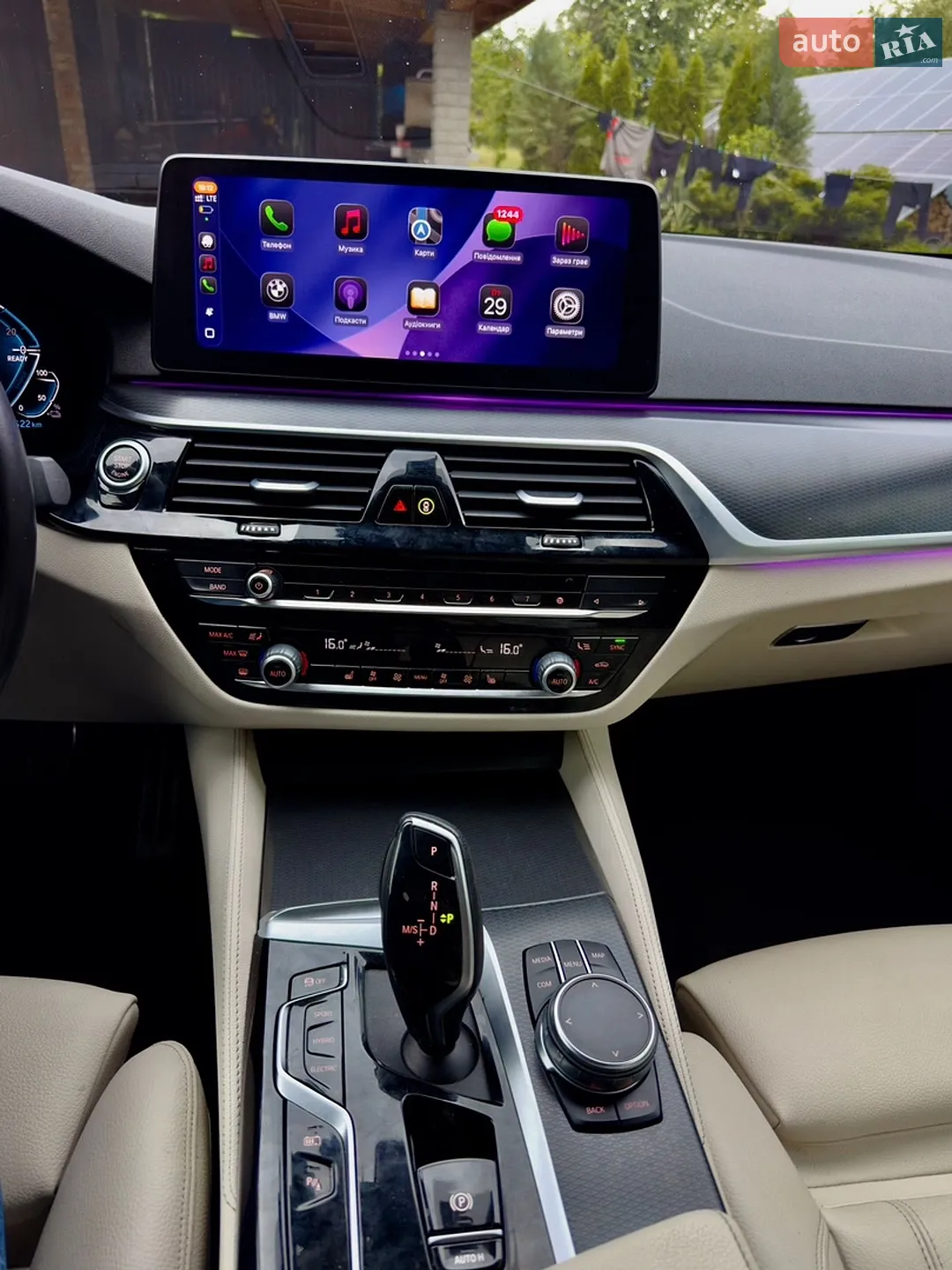 2022 BMW 5er - мініатюра 21