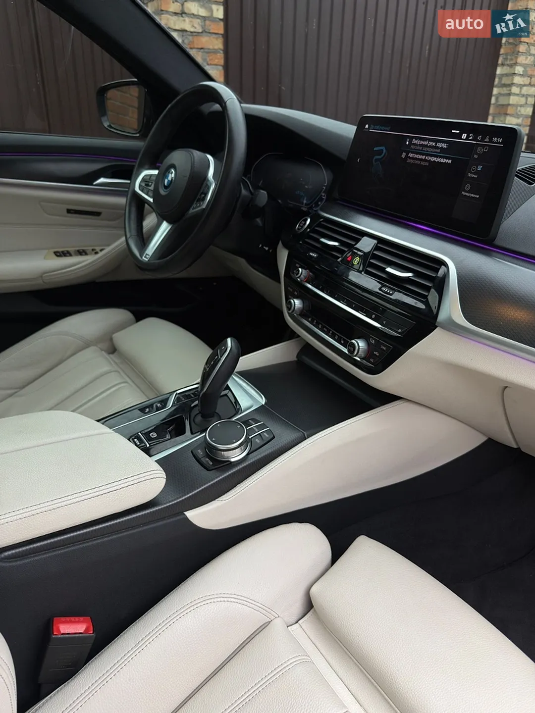 2022 BMW 5er - мініатюра 23