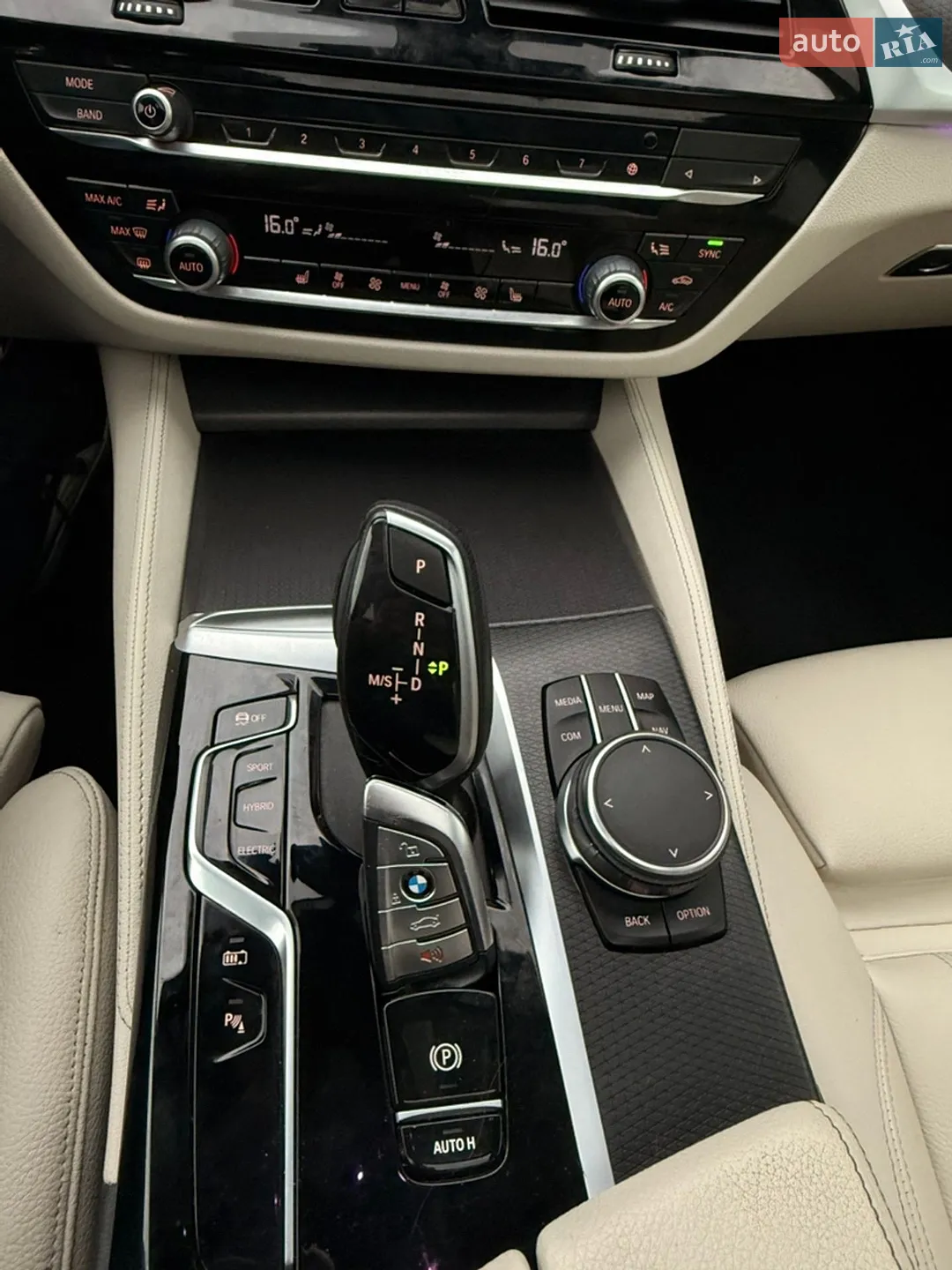 2022 BMW 5er - мініатюра 25