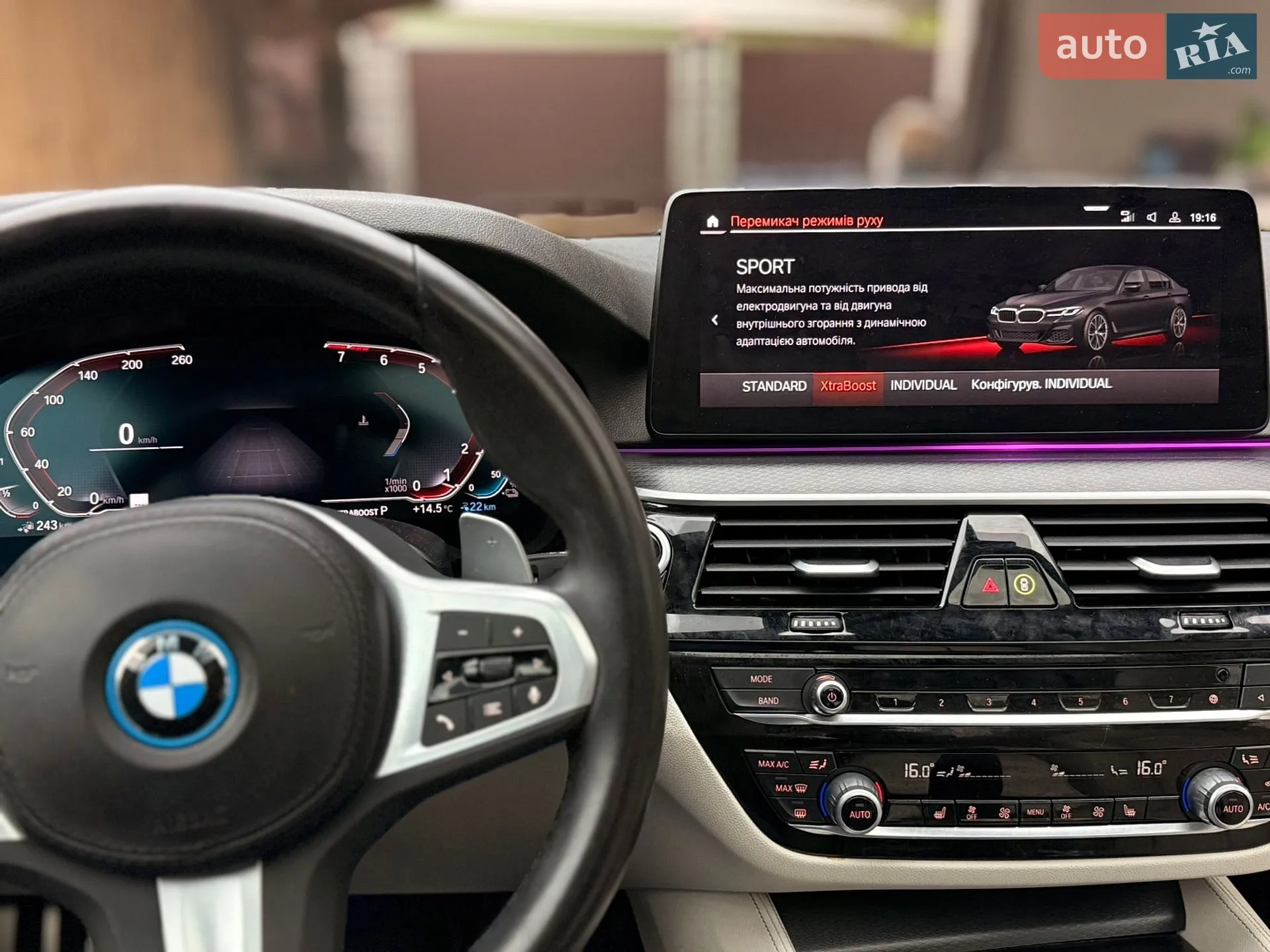 2022 BMW 5er - мініатюра 27