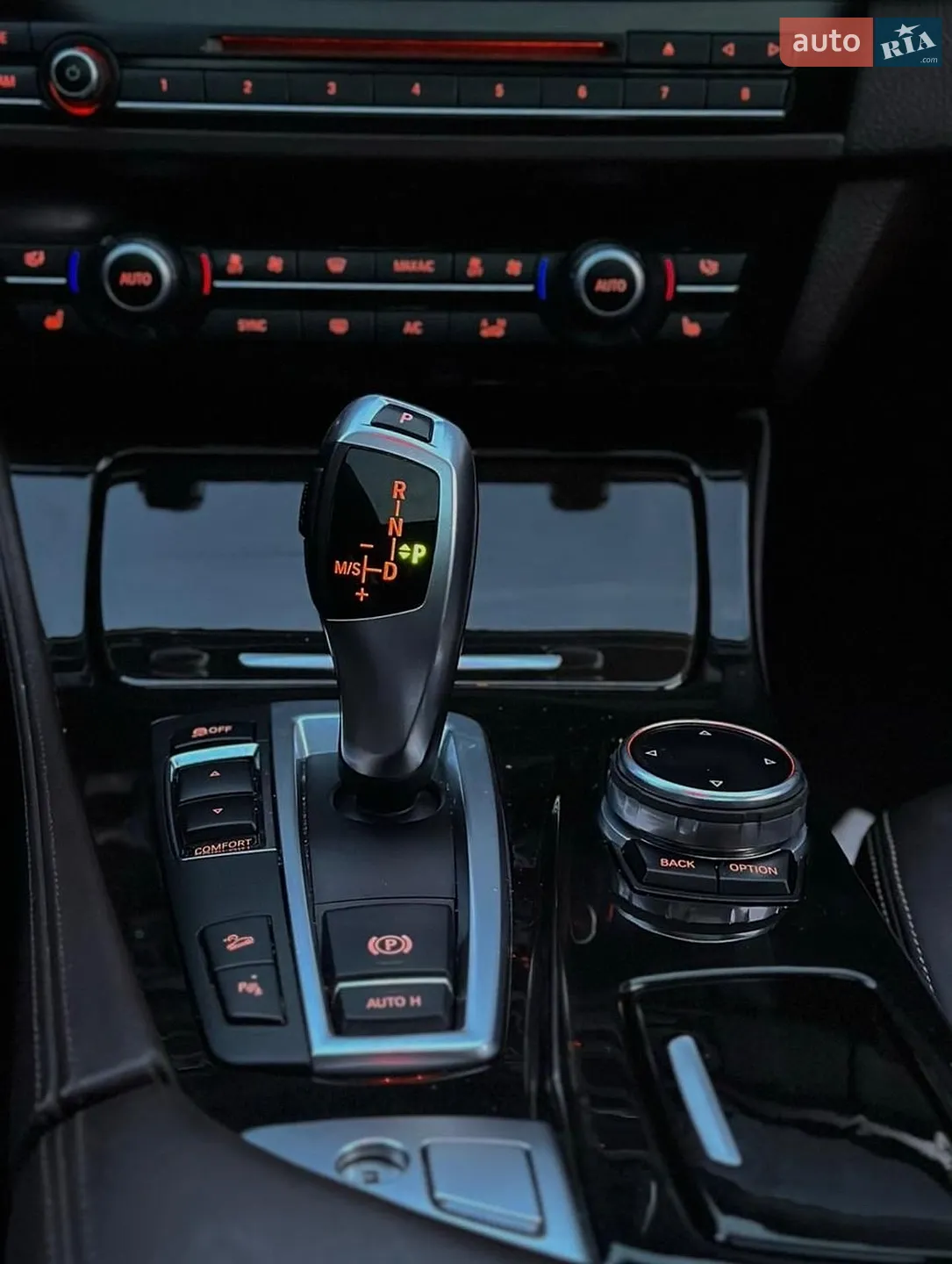 2013 BMW 5er - мініатюра 17