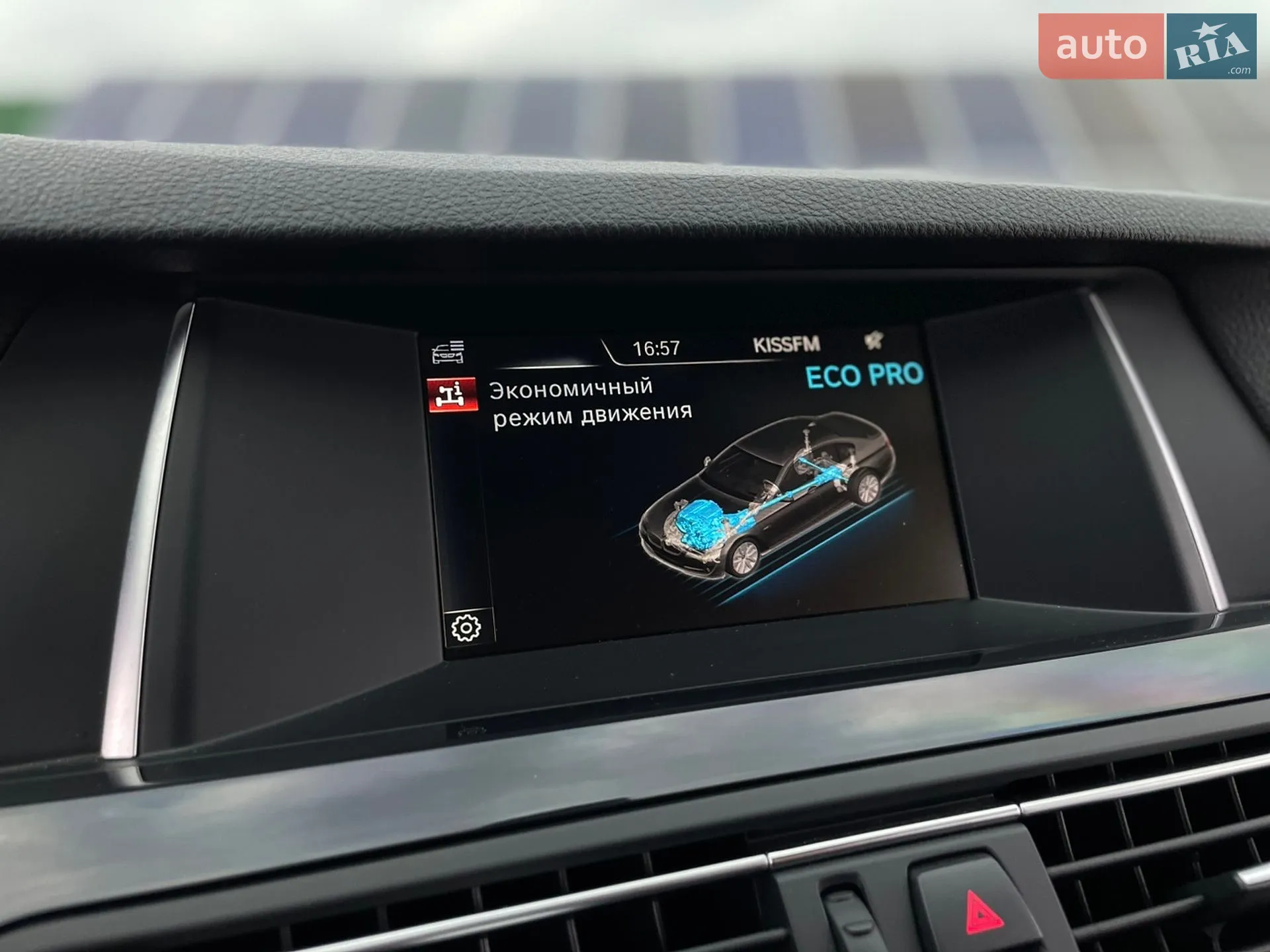 2016 BMW 5er - мініатюра 15