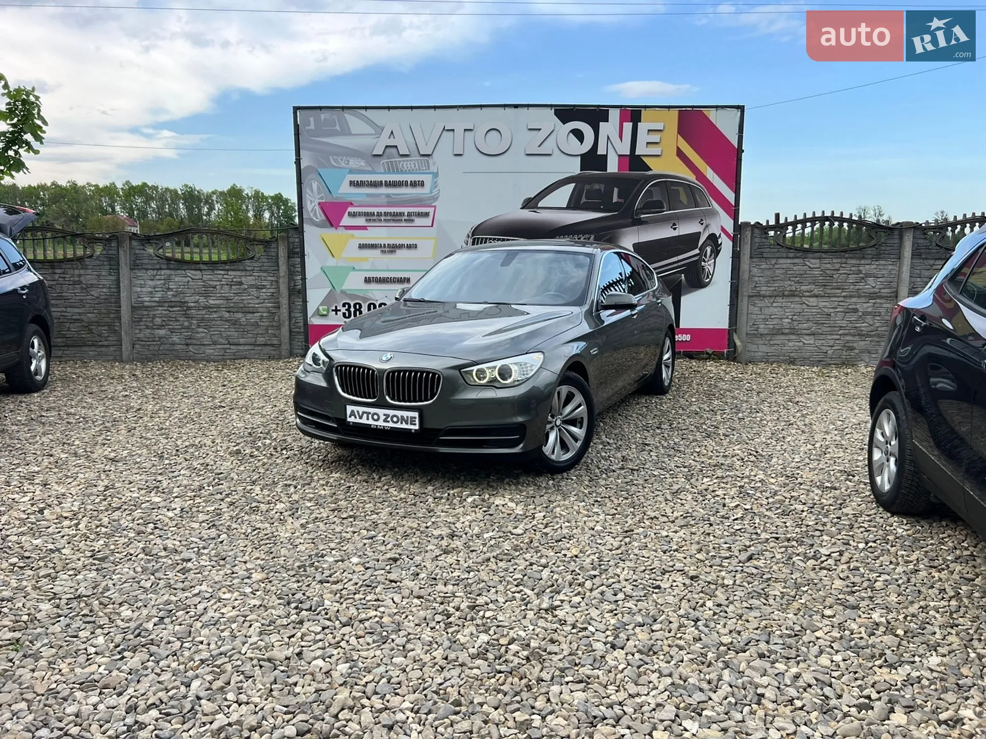 2013 BMW 5er - мініатюра 2