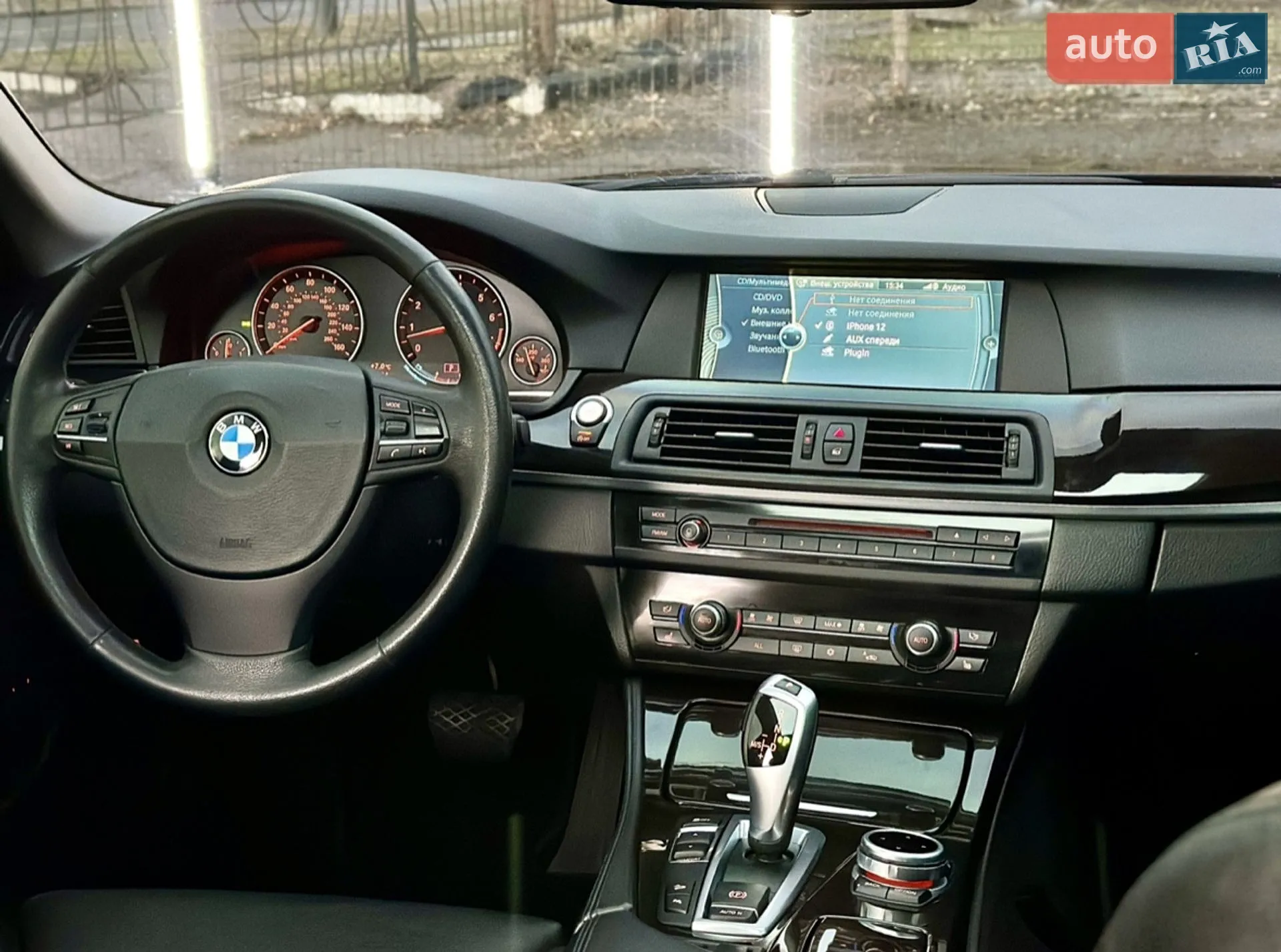 2012 BMW 5er - мініатюра 2