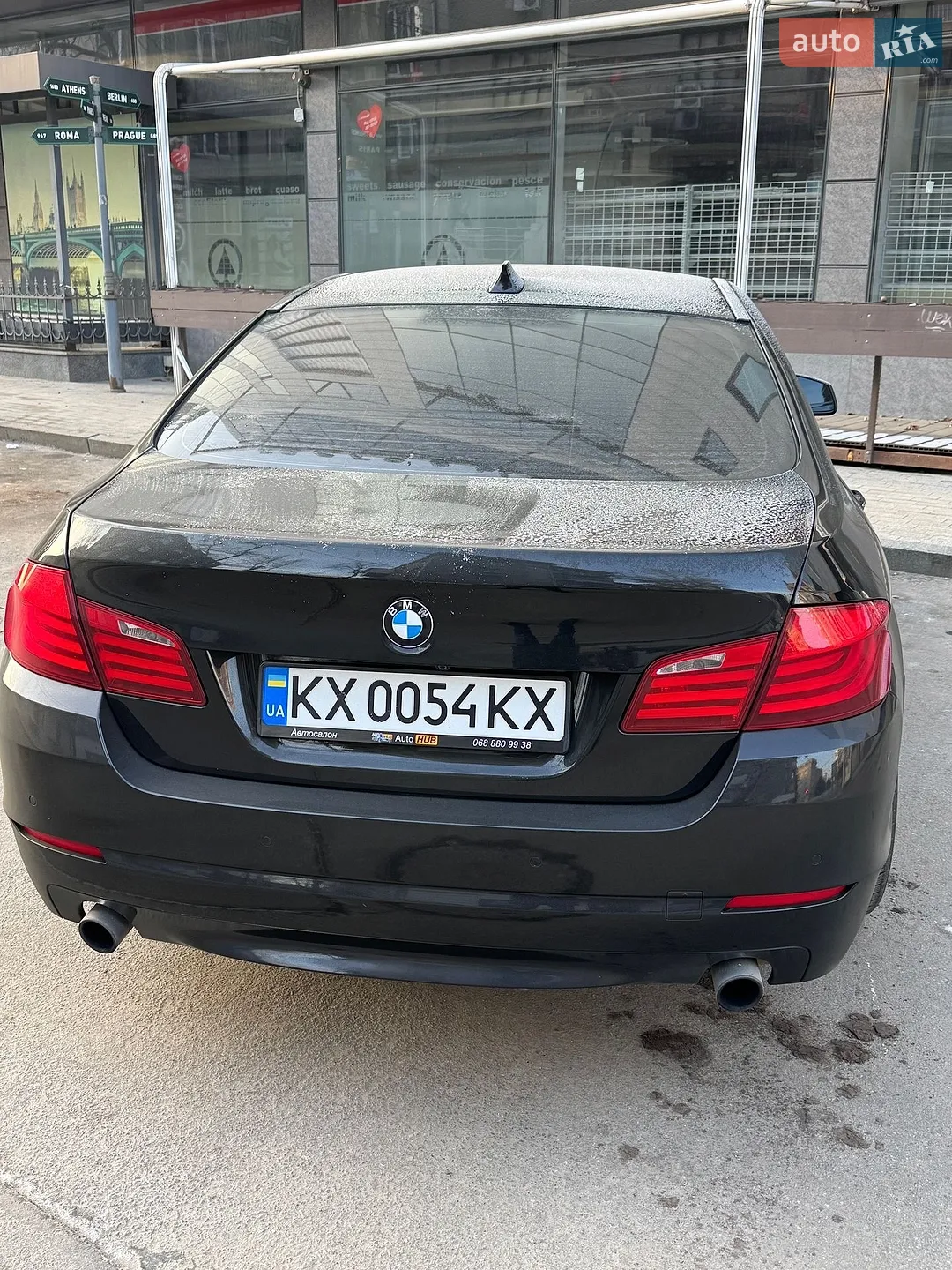 2012 BMW 5er - мініатюра 3