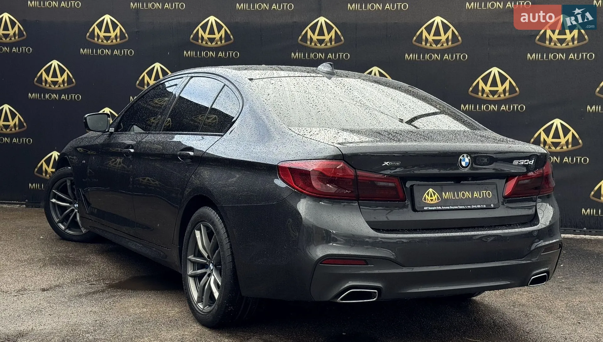 2019 BMW 5er - мініатюра 8