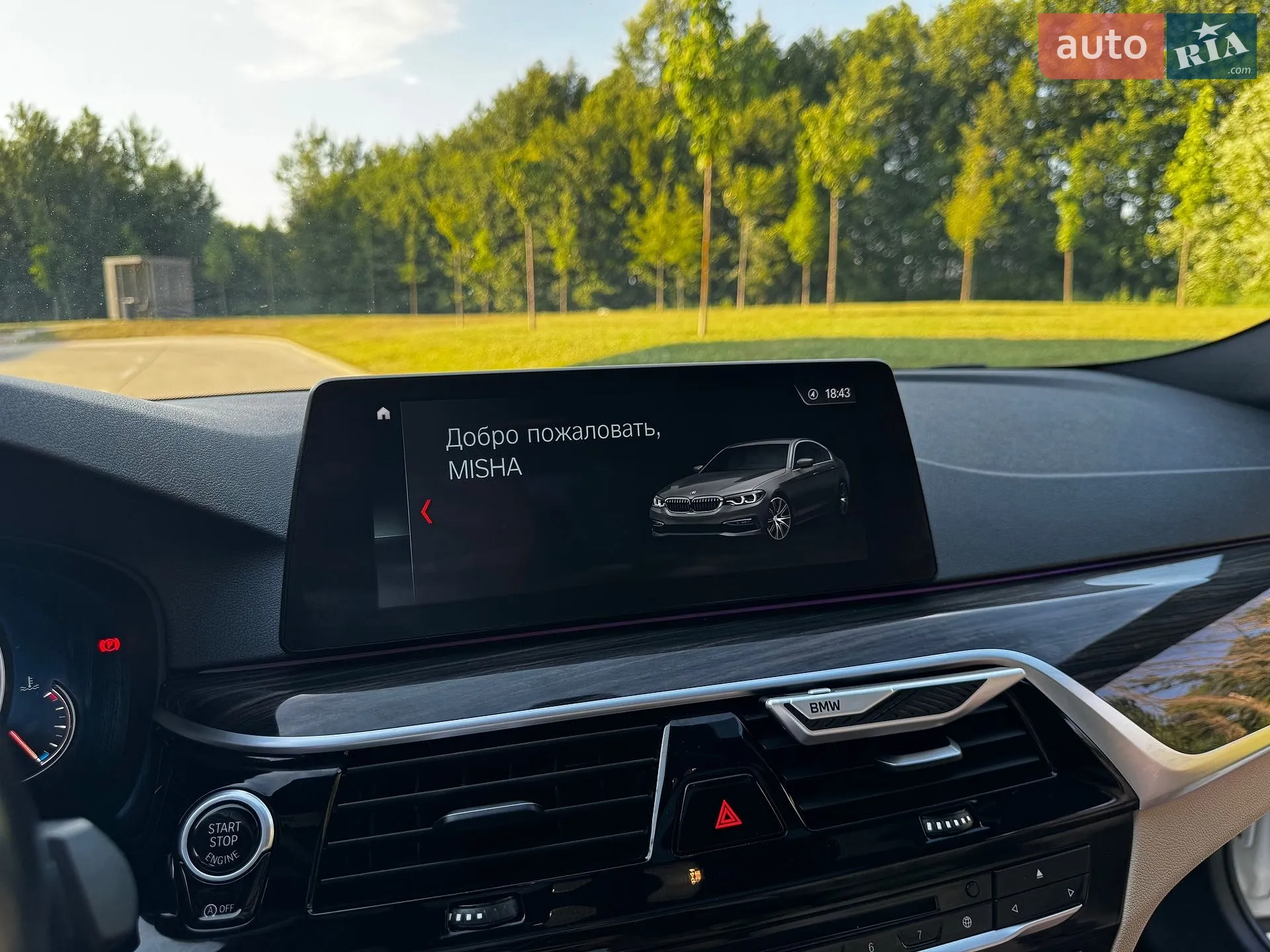 2017 BMW 5er - мініатюра 35