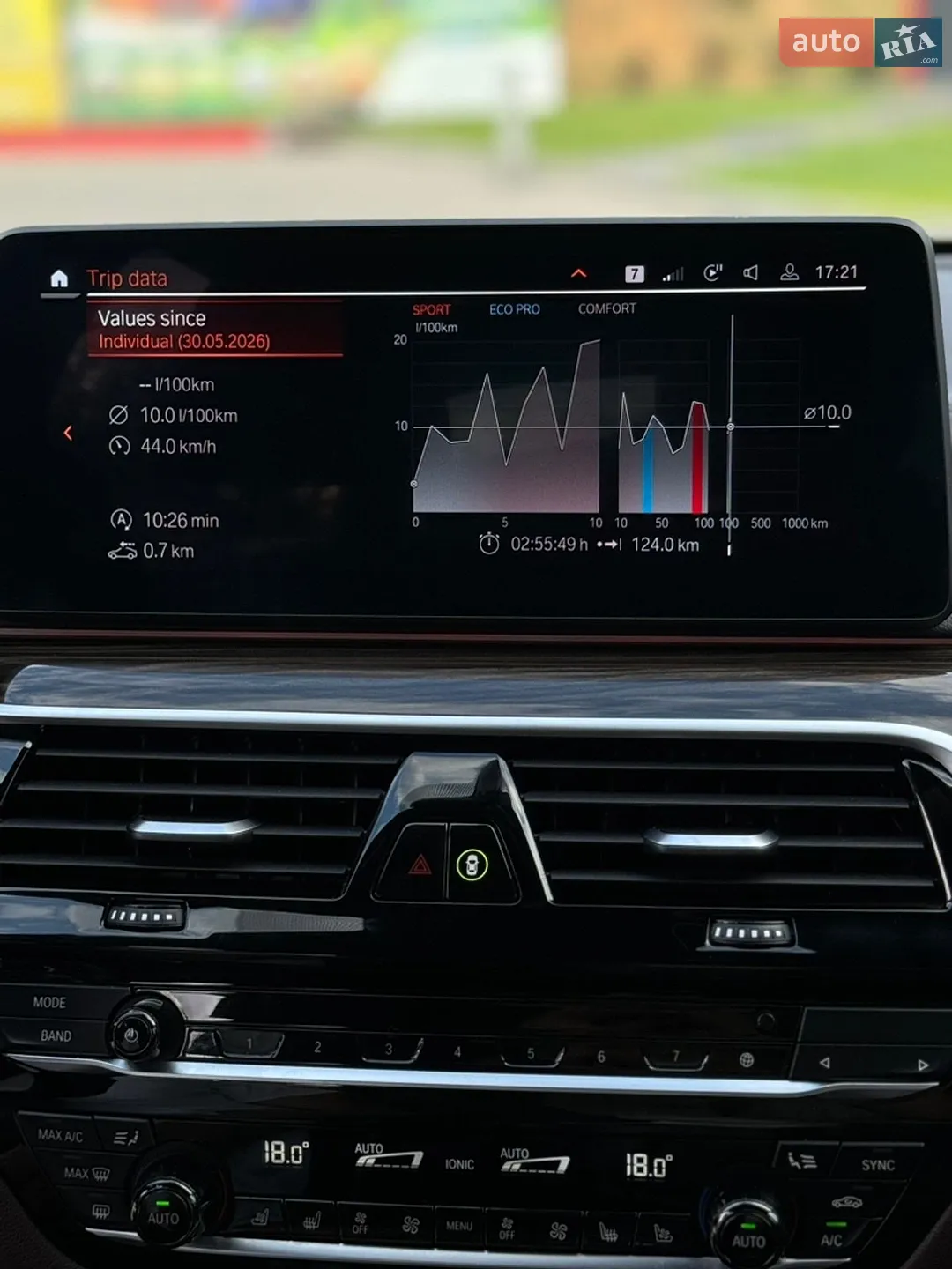 2022 BMW 5er - мініатюра 25