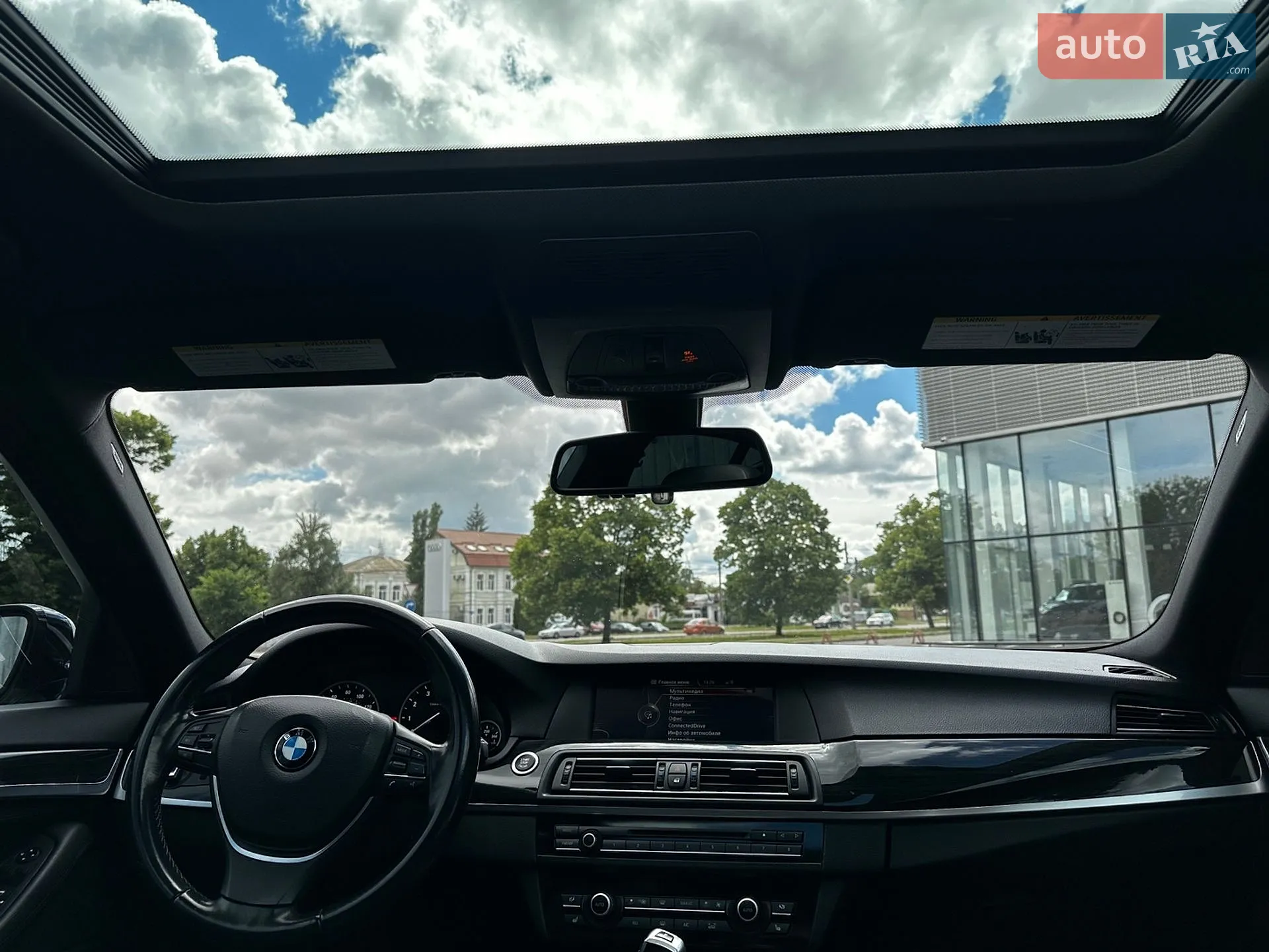 2012 BMW 5er - мініатюра 14