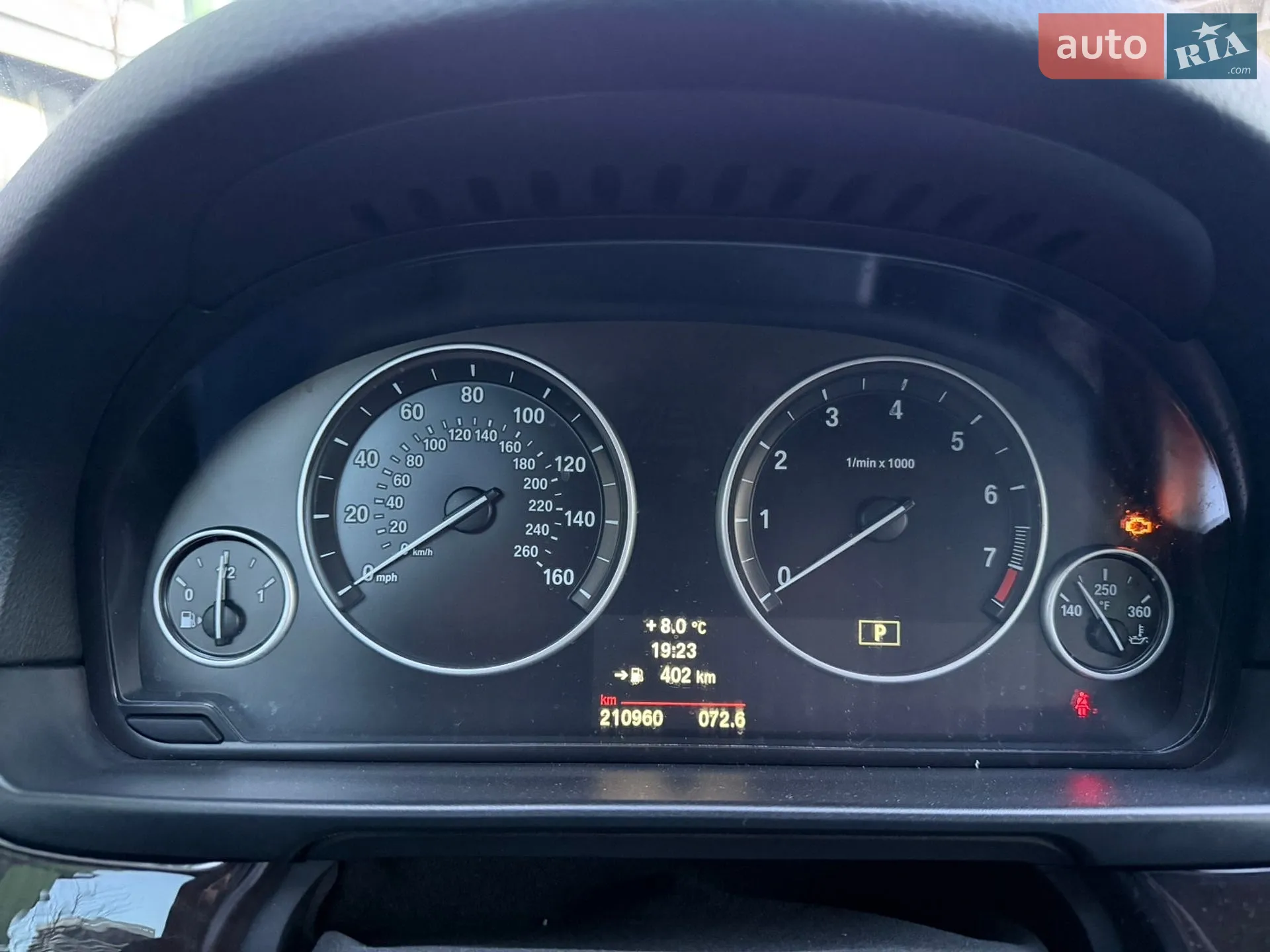 2013 BMW 5er - мініатюра 6