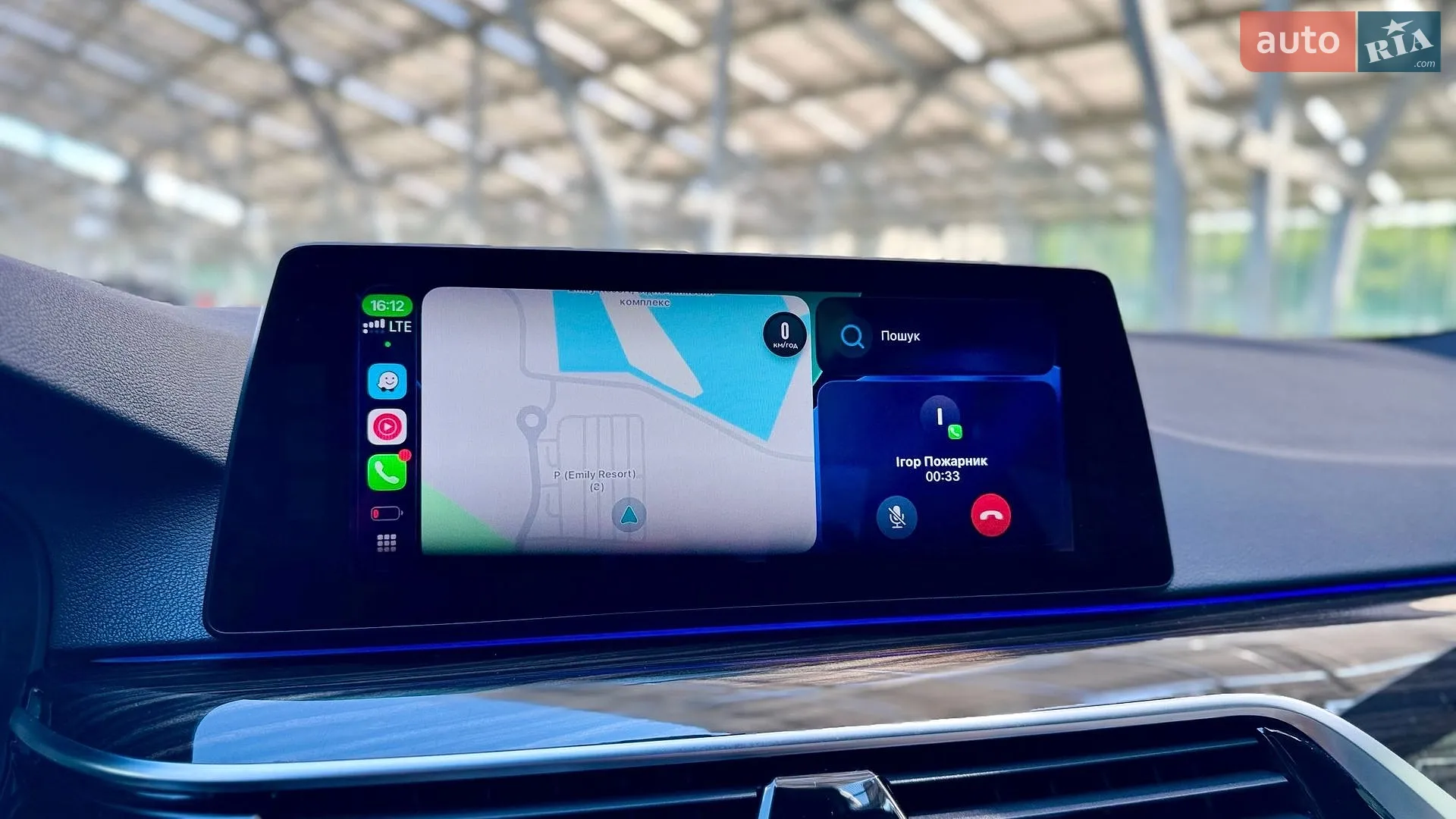 2017 BMW 5er - мініатюра 27