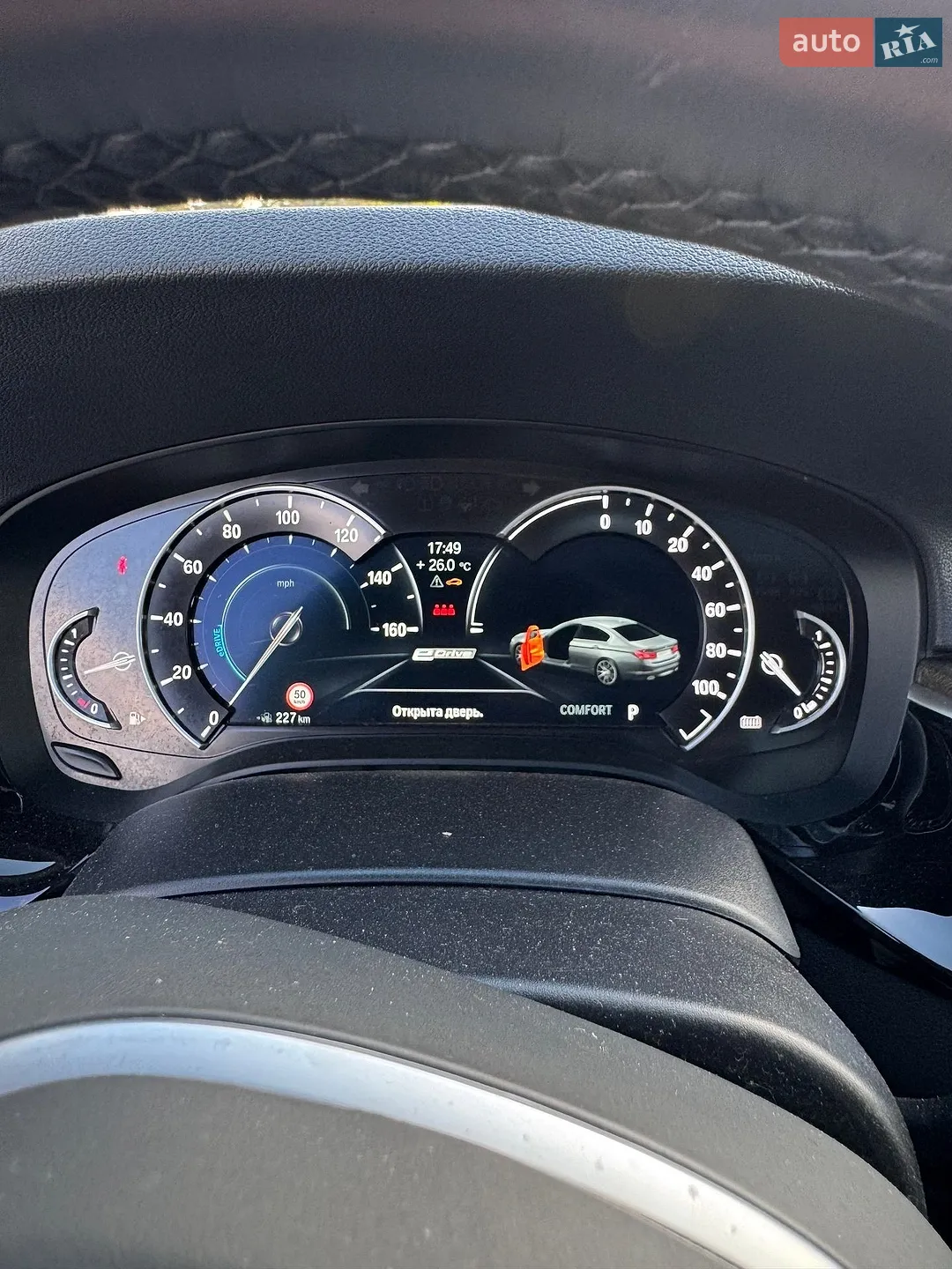 2019 BMW 5er - мініатюра 13