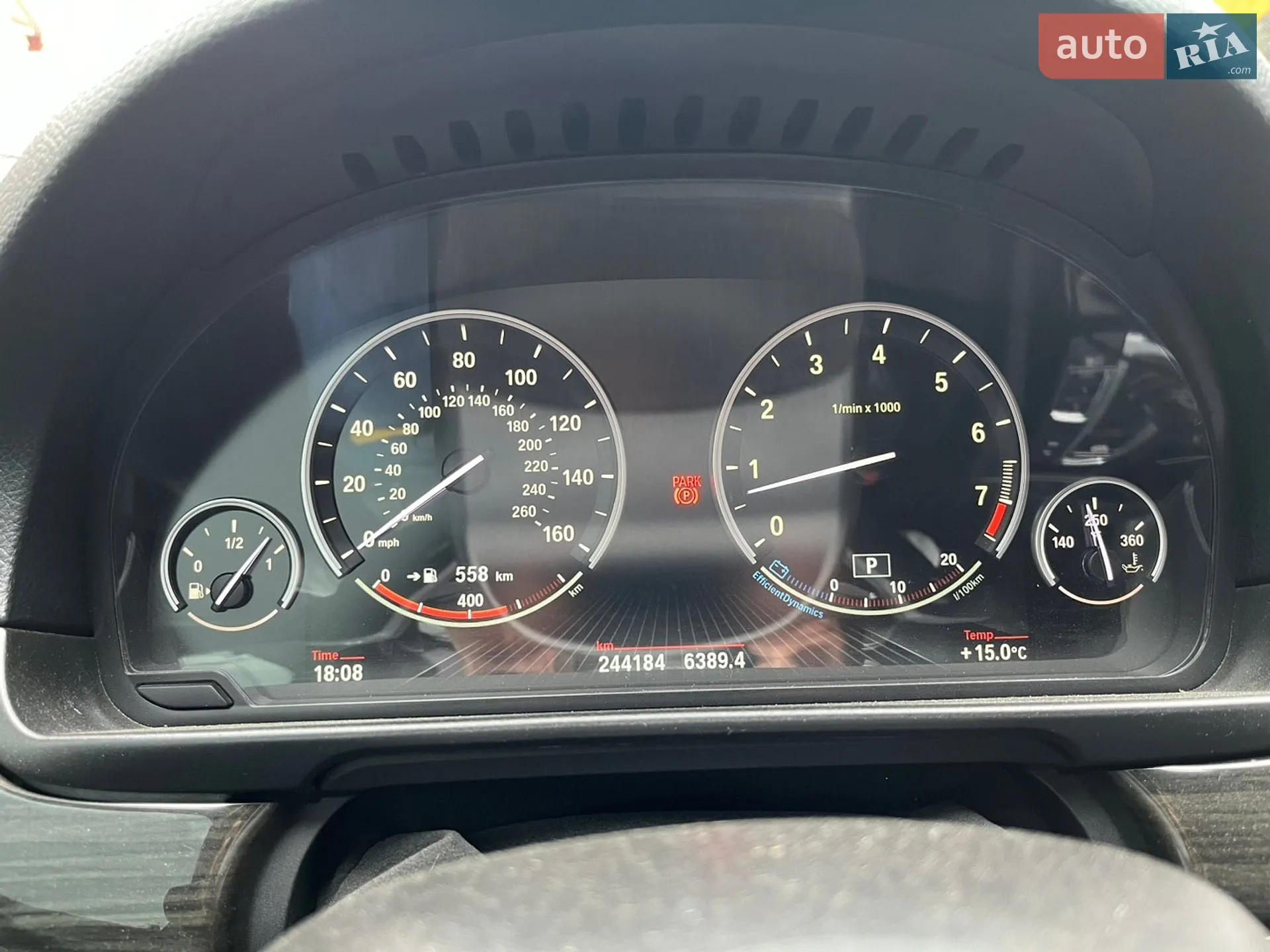 2012 BMW 5er - мініатюра 13