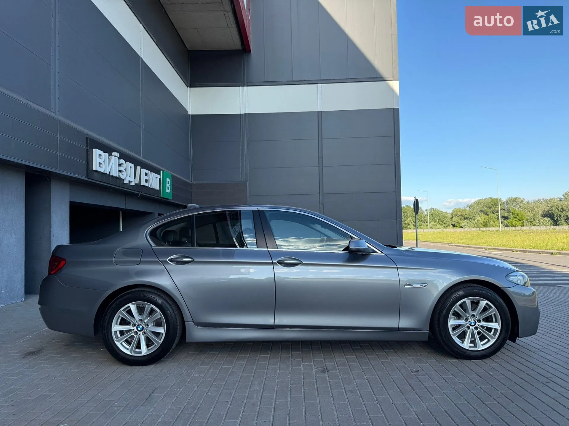 2015 BMW 5er - мініатюра 7