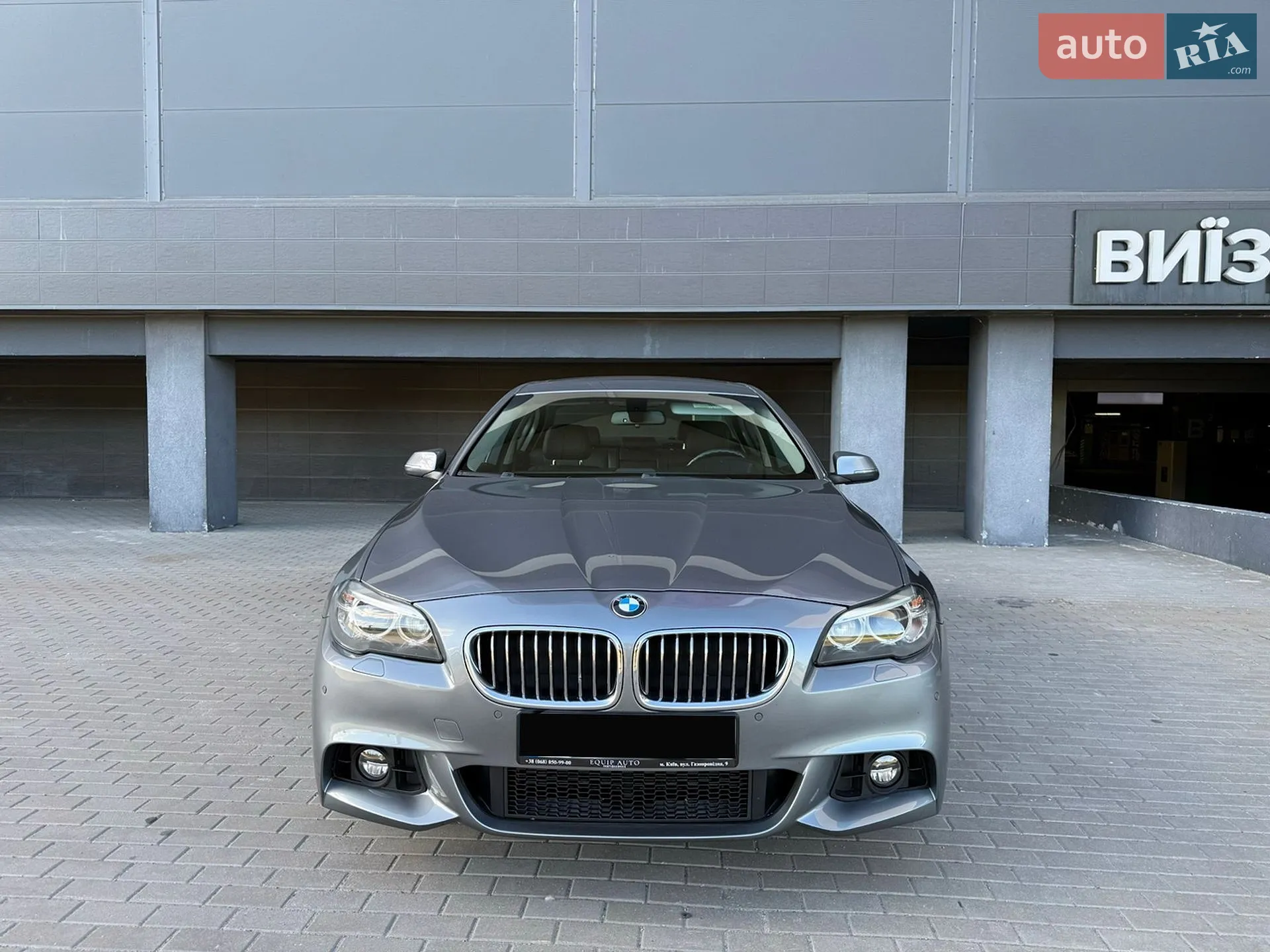 2015 BMW 5er - мініатюра 9