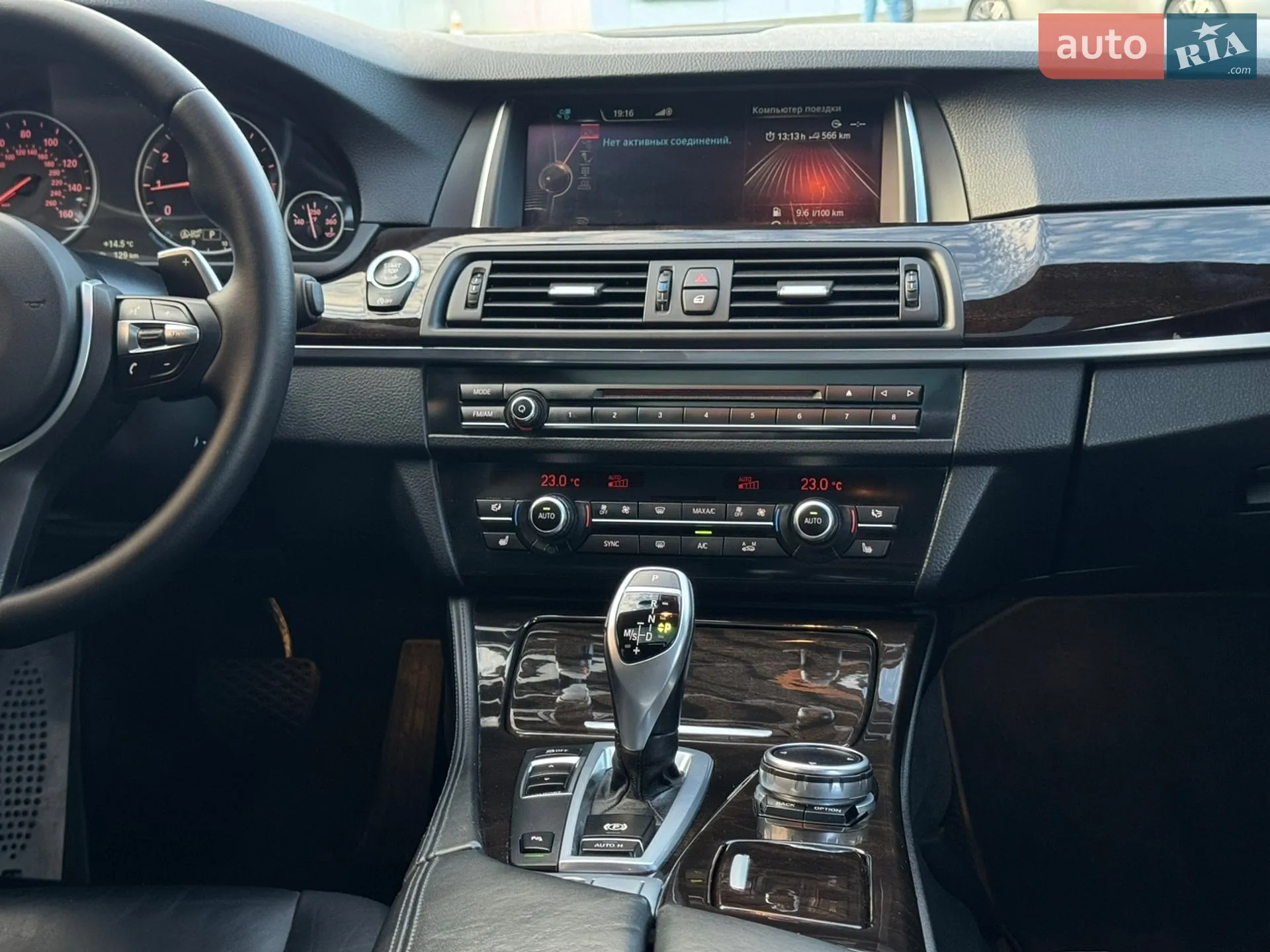 2015 BMW 5er - мініатюра 39
