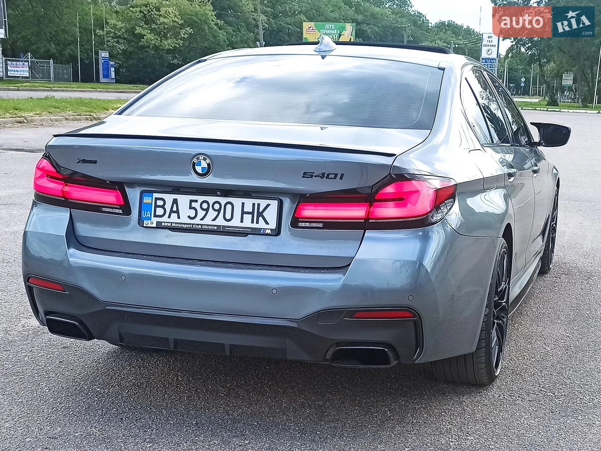 2018 BMW 5er - мініатюра 6