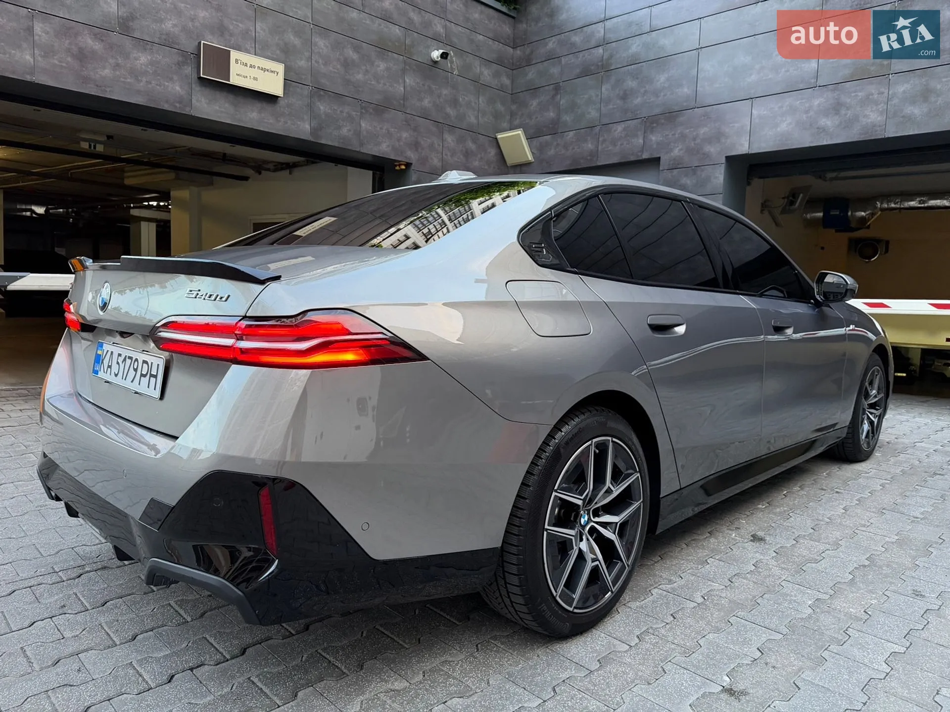 2025 BMW 5er - мініатюра 53