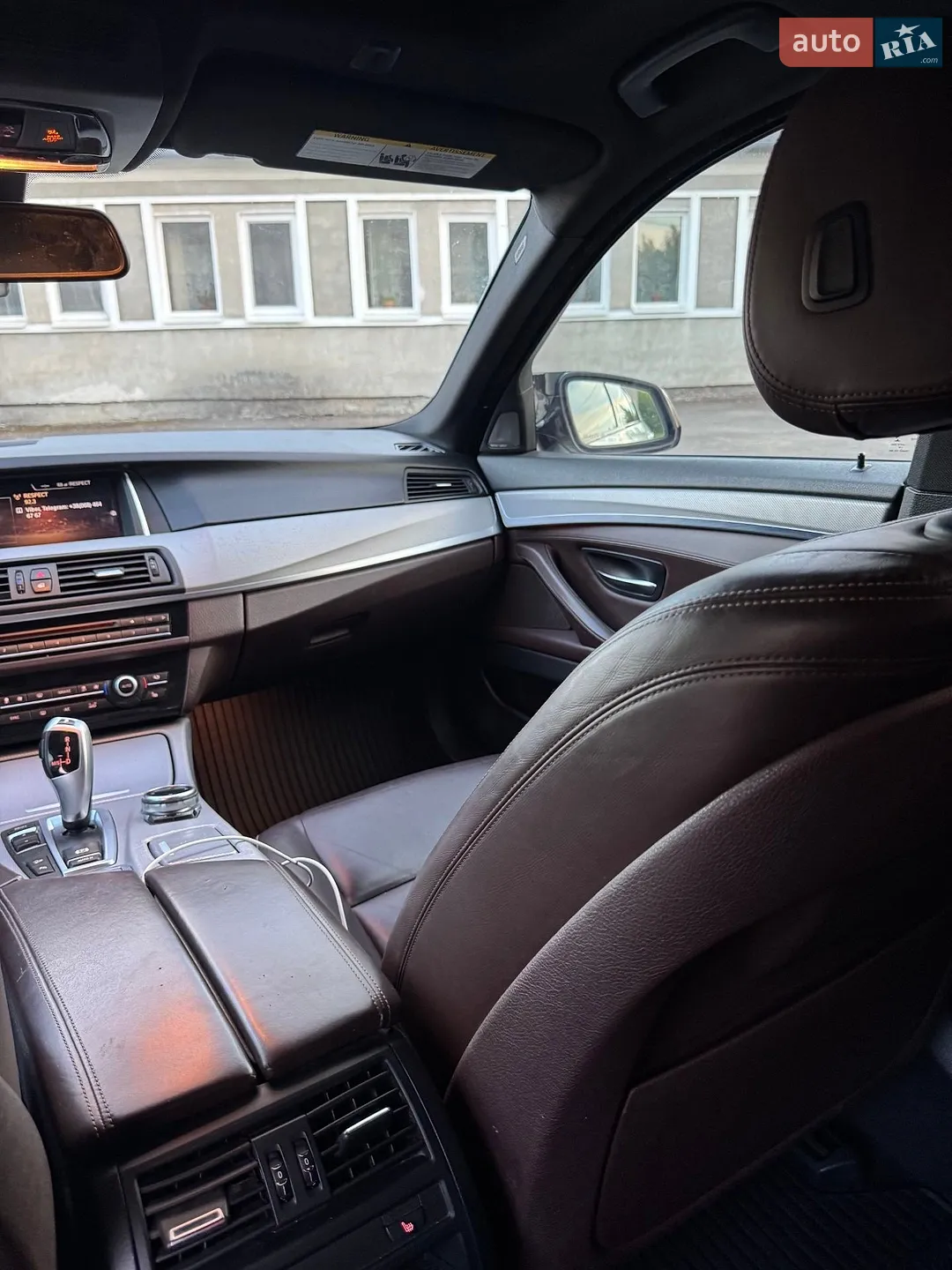 2014 BMW 5er - мініатюра 16