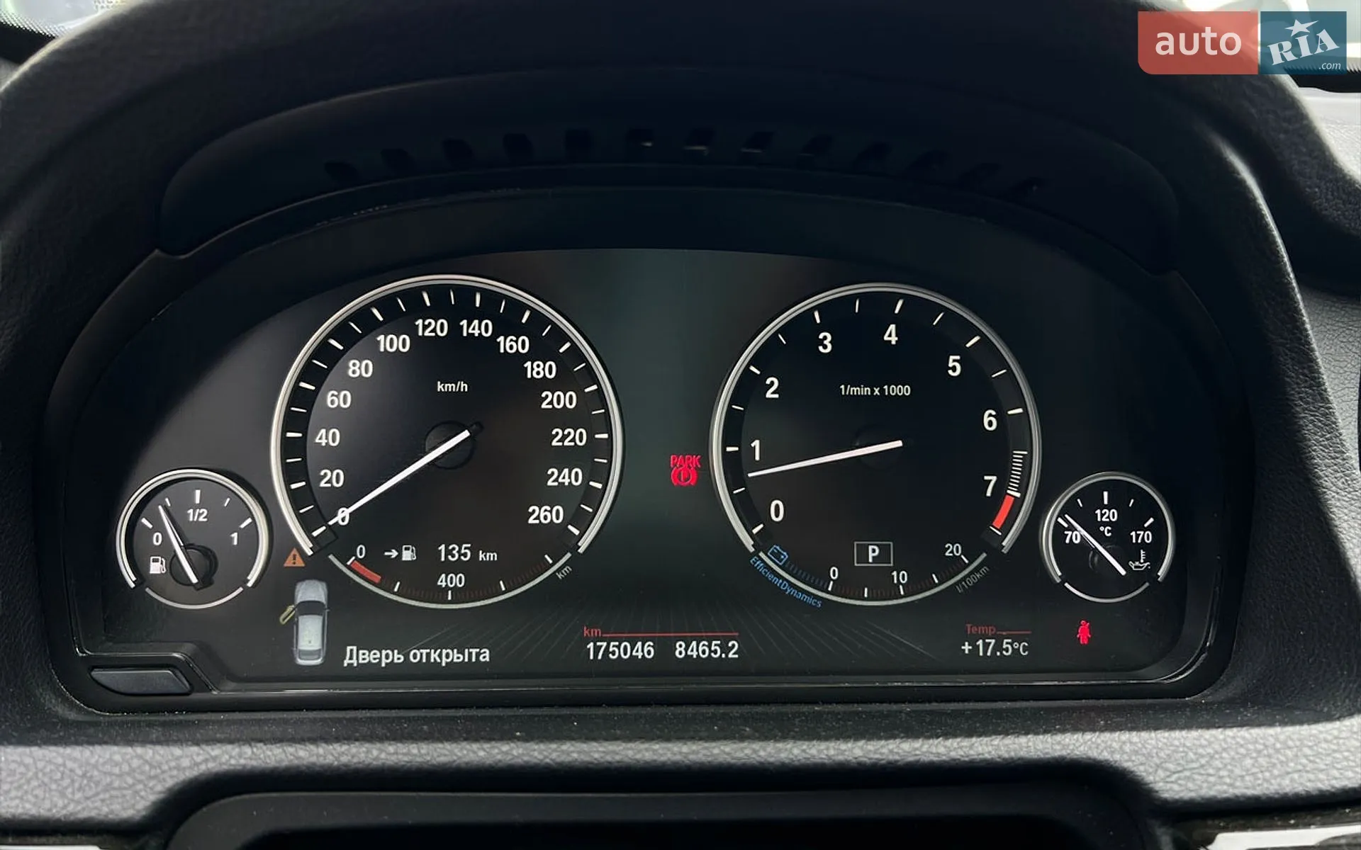 2013 BMW 5er - мініатюра 14