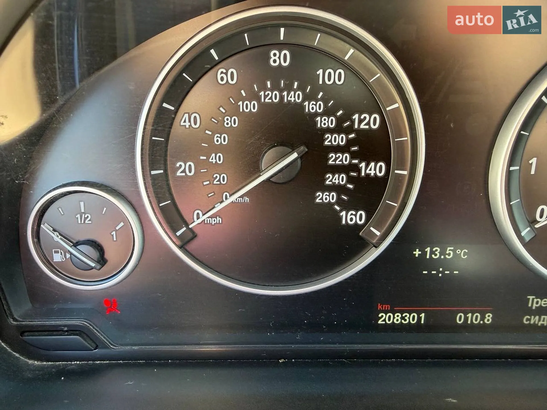 2013 BMW 5er - мініатюра 8
