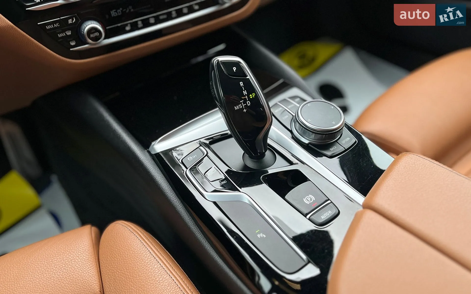 2017 BMW 5er - мініатюра 16